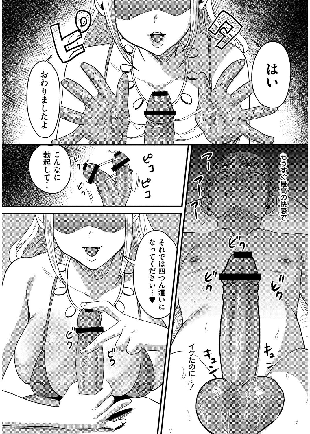 064
