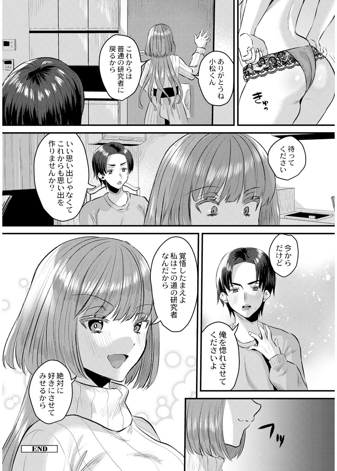 126