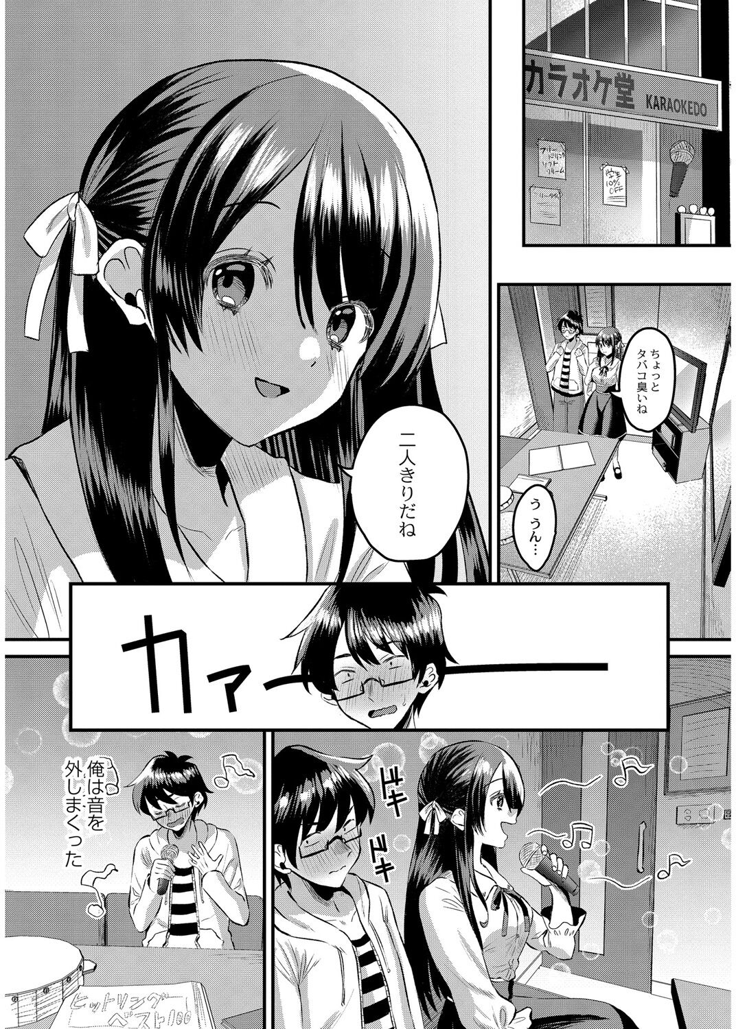 130