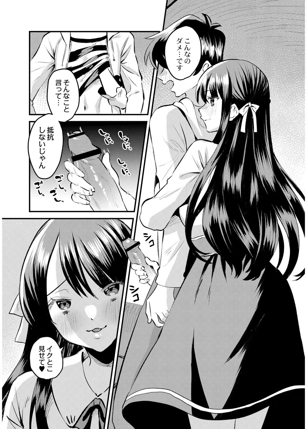 134