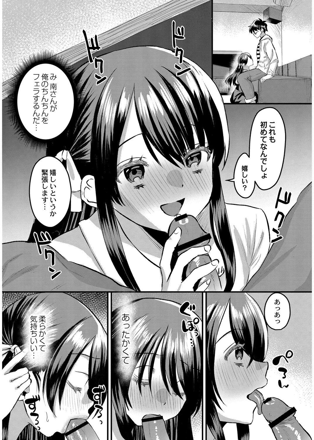136