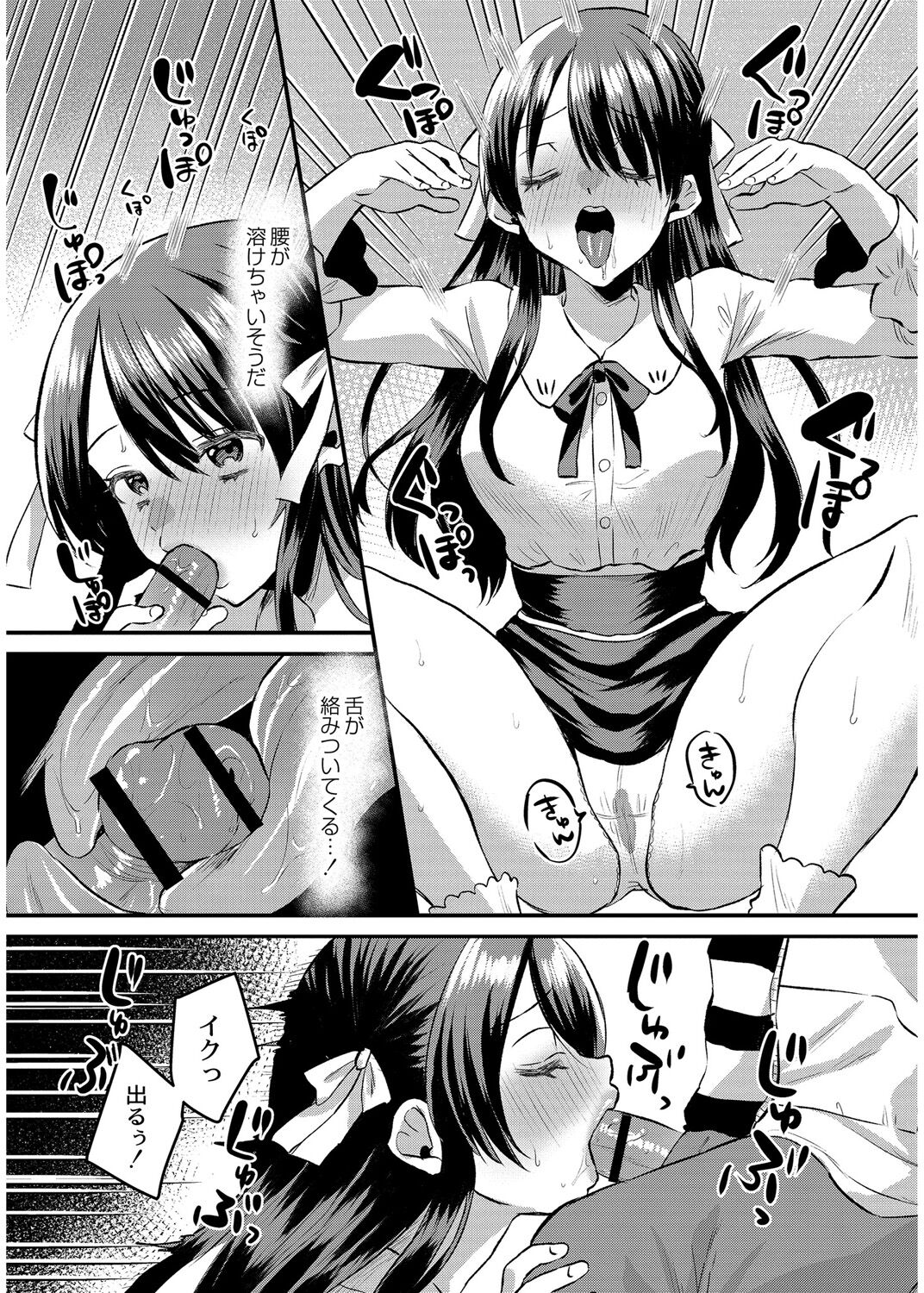 137