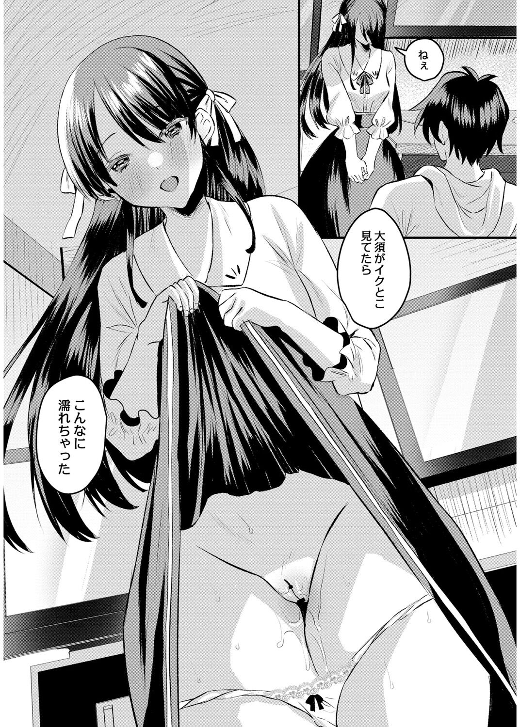139