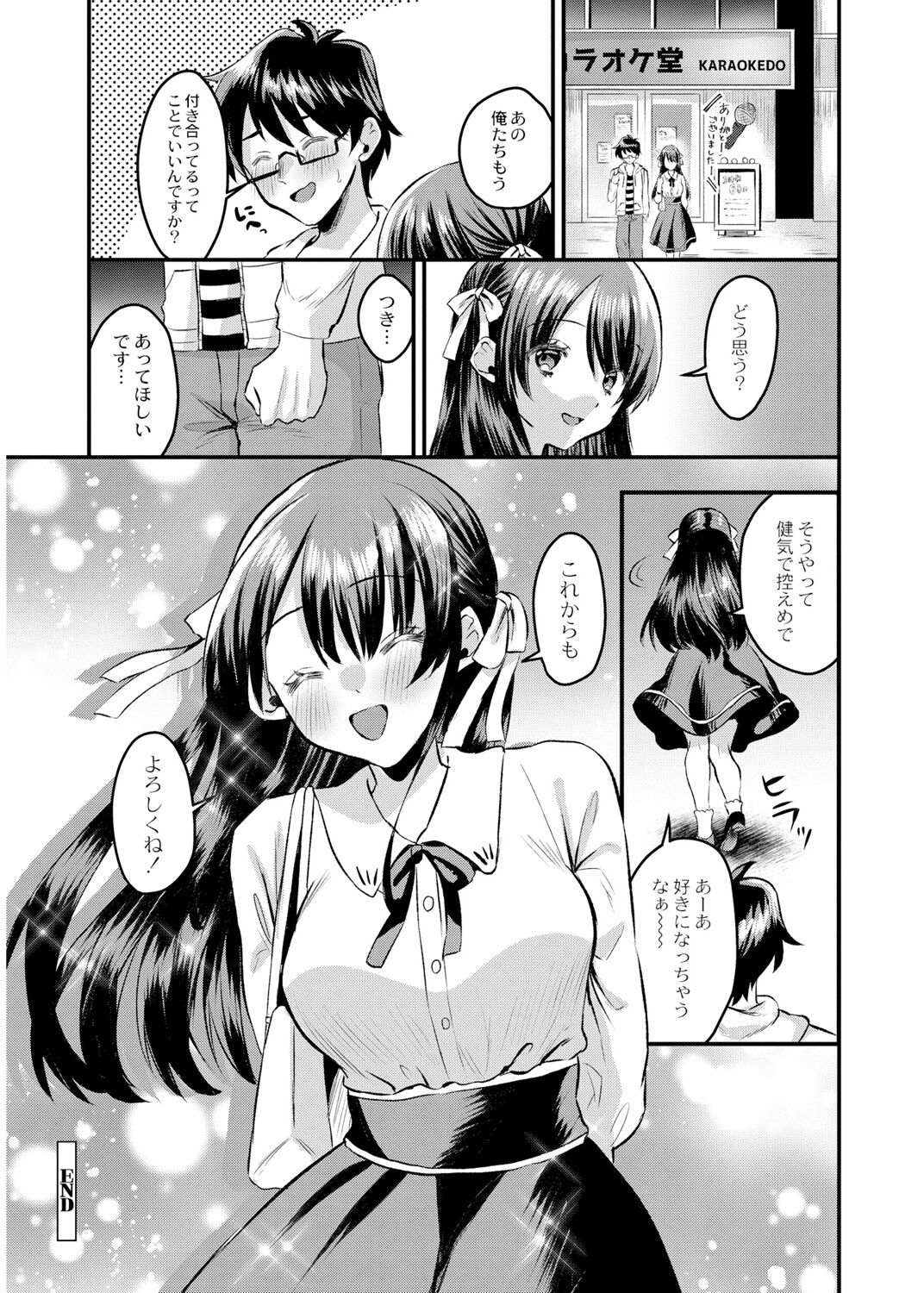 150