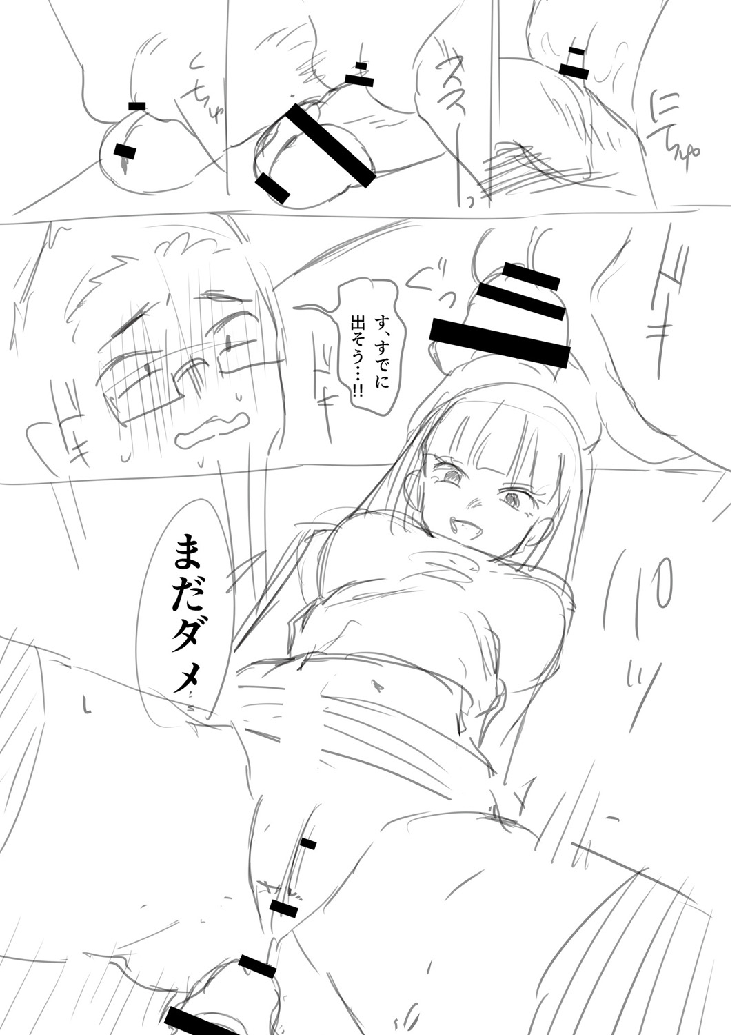 251