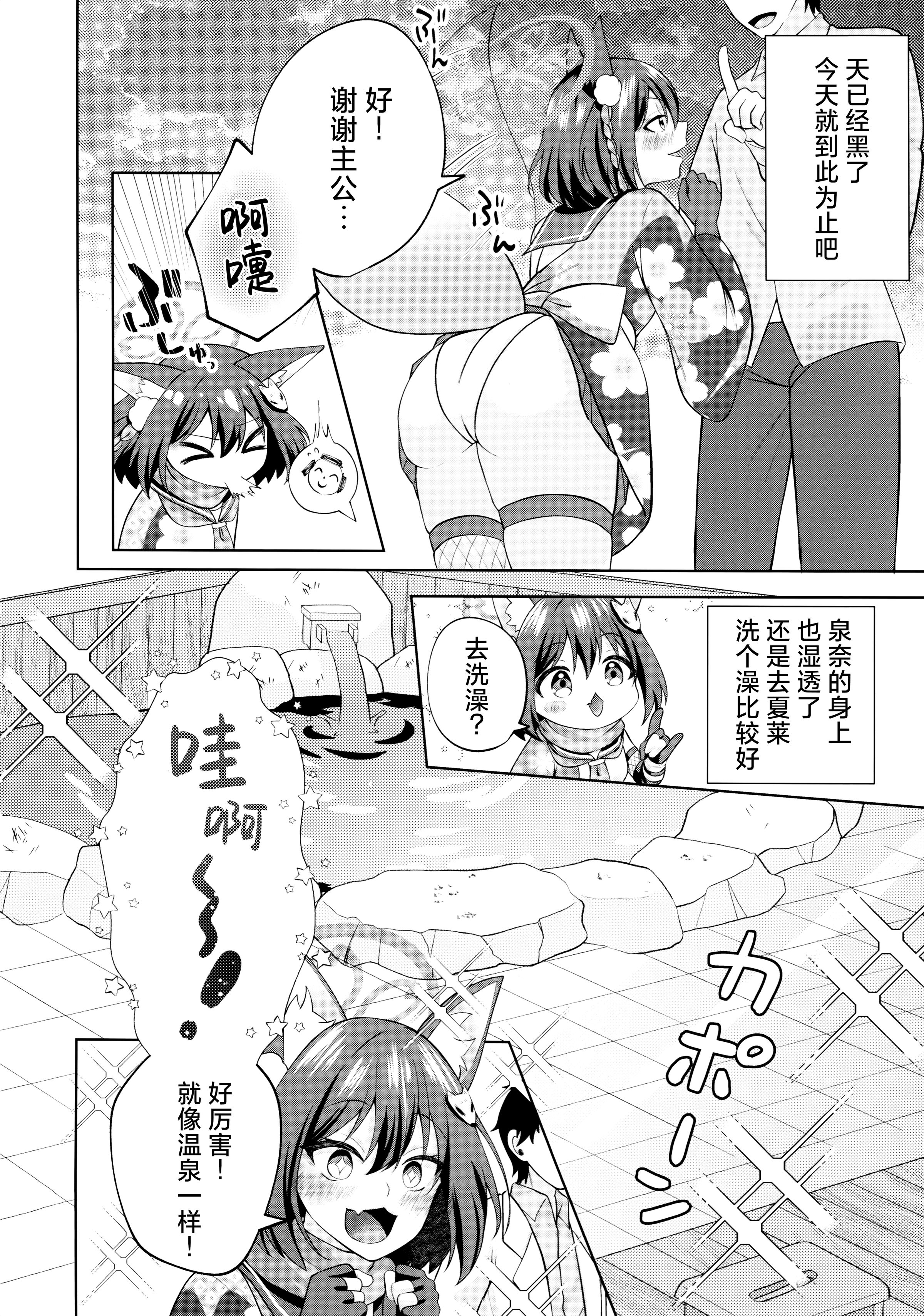 04