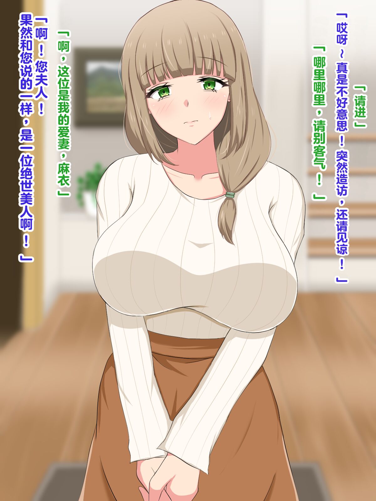 012