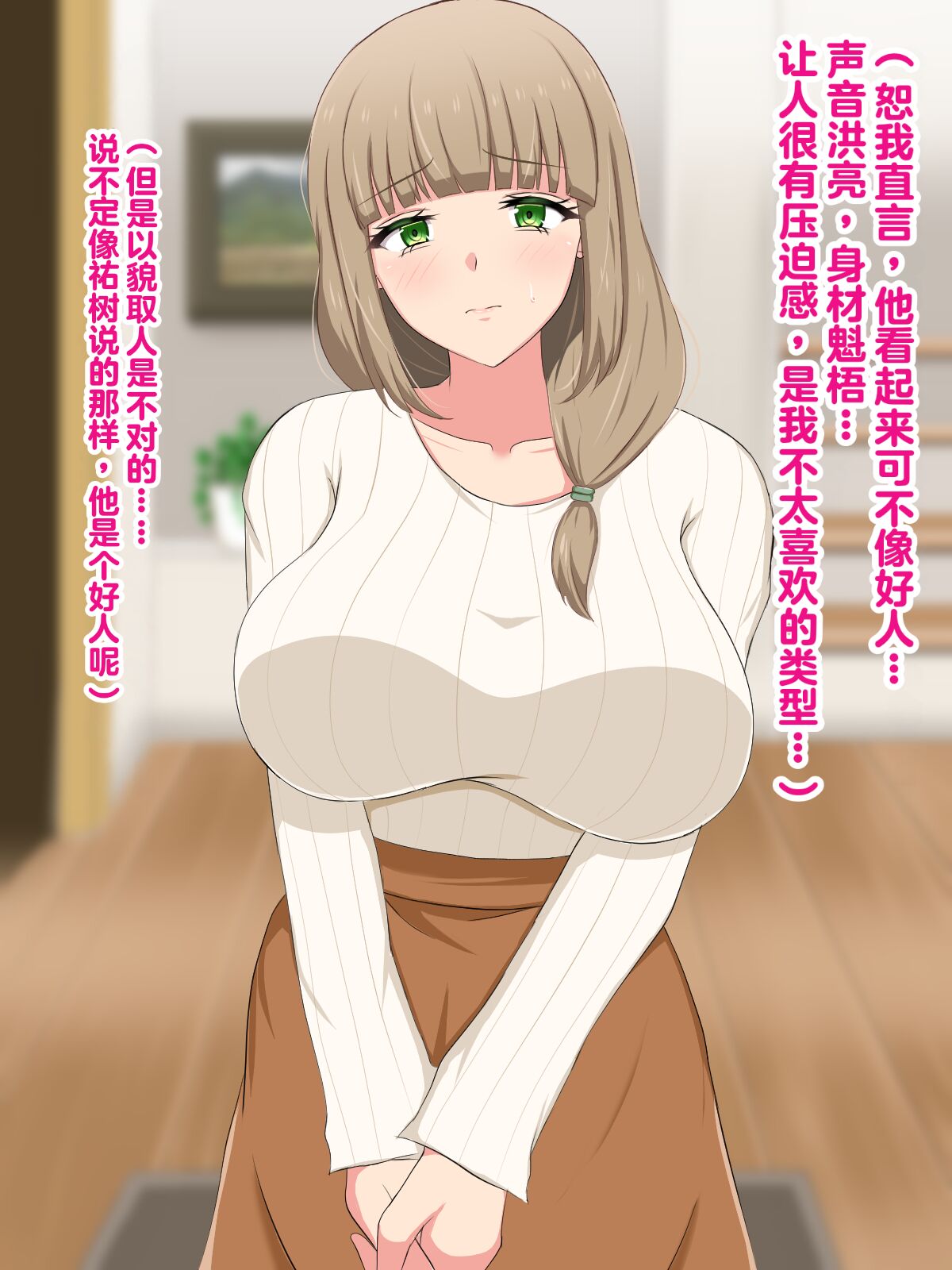 014