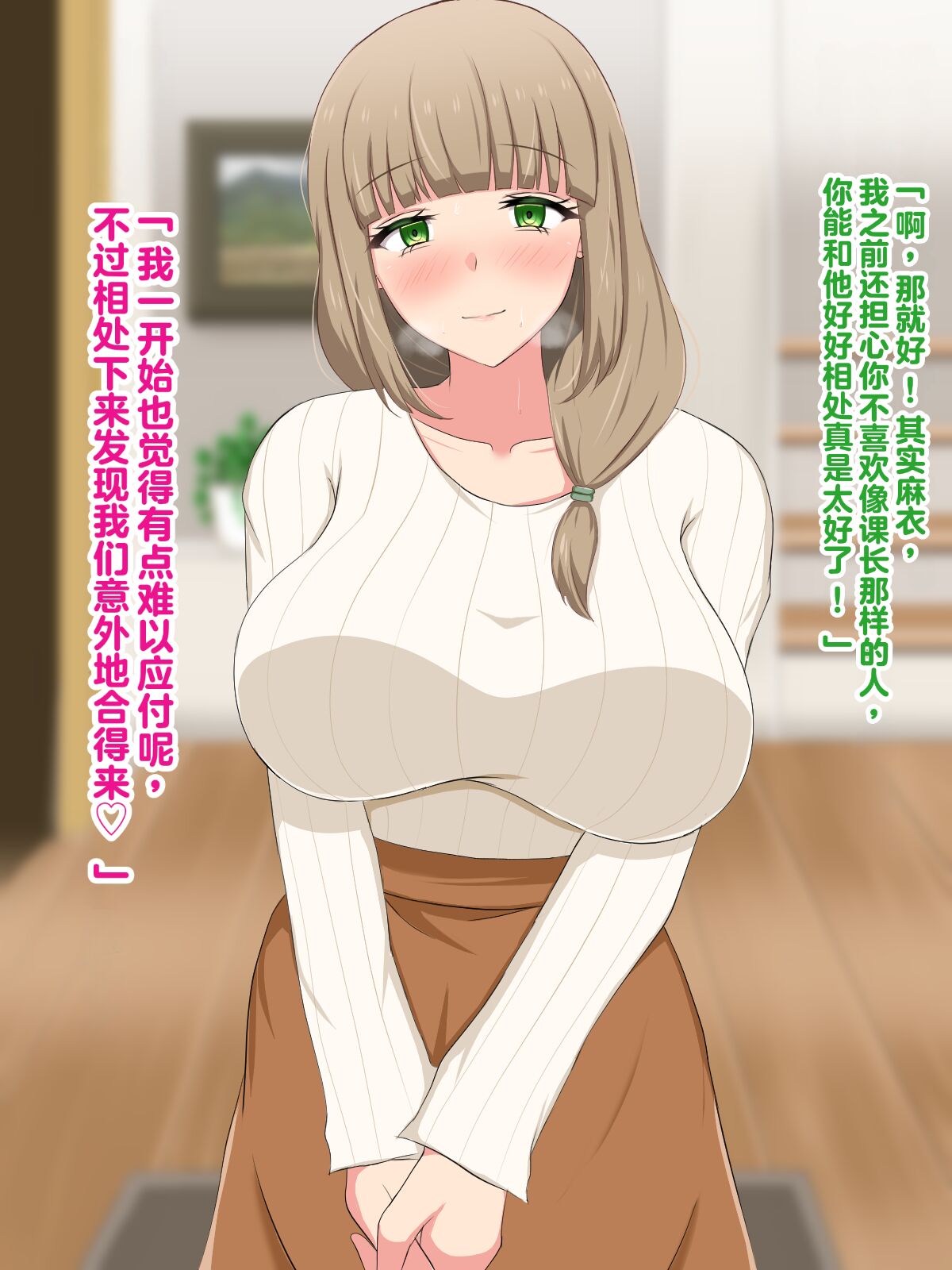 115