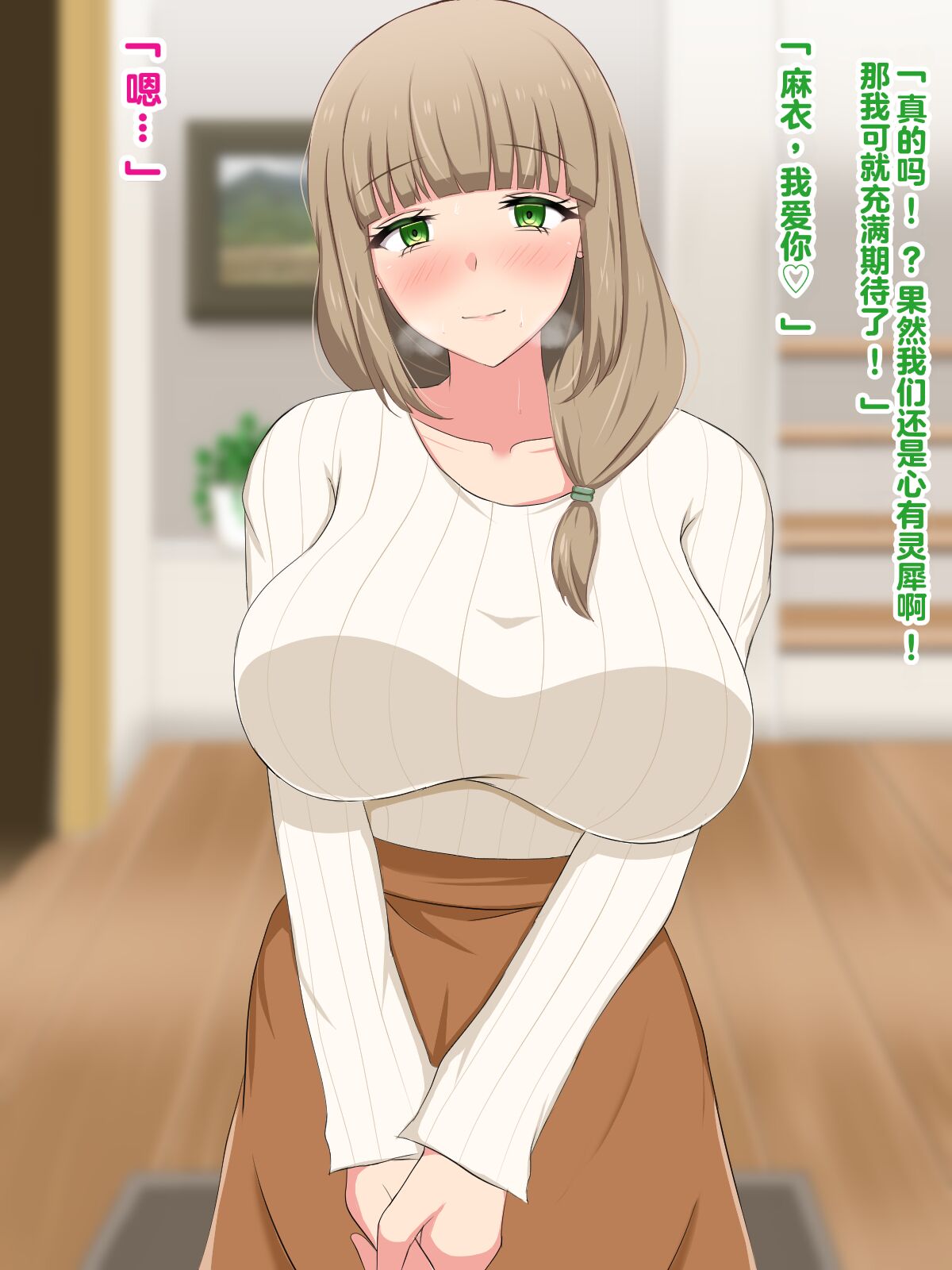 118