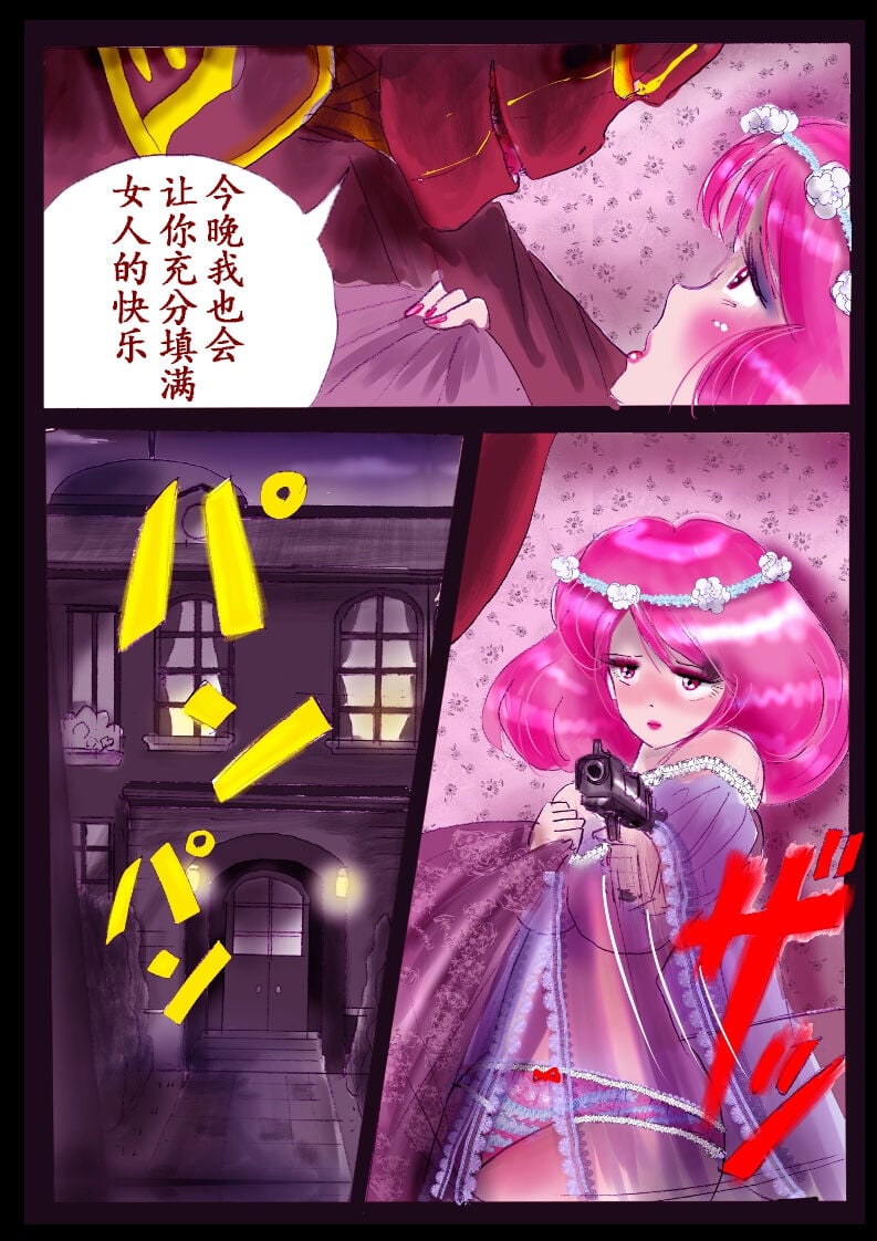 49