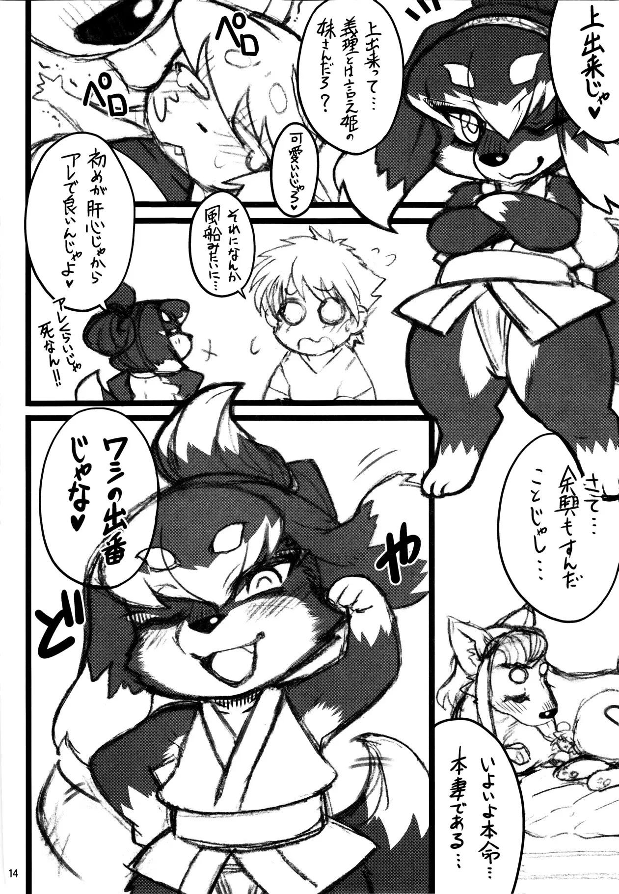 013_BxaQo9k