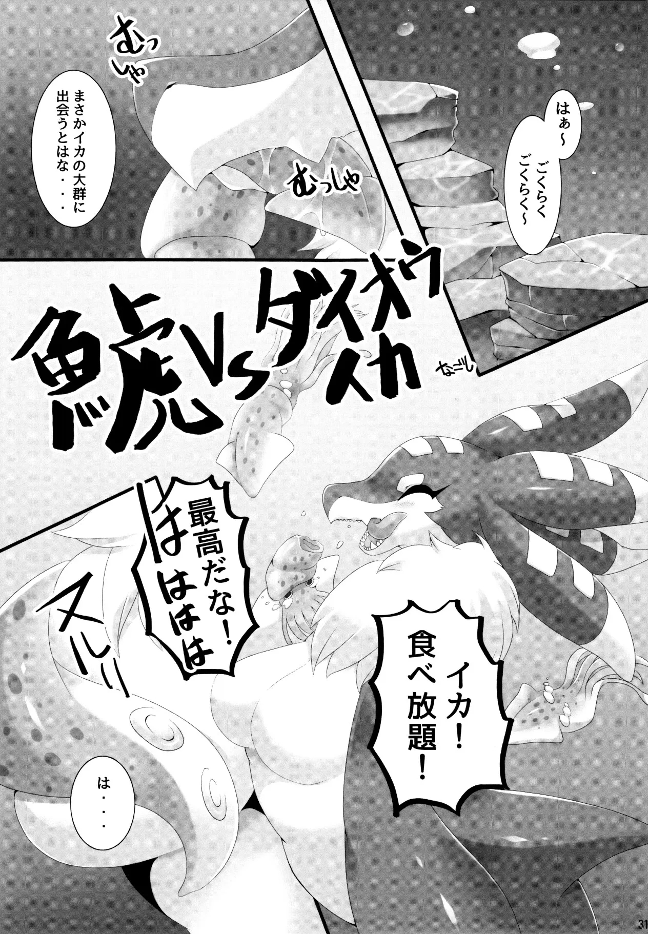 312_79r6hHa