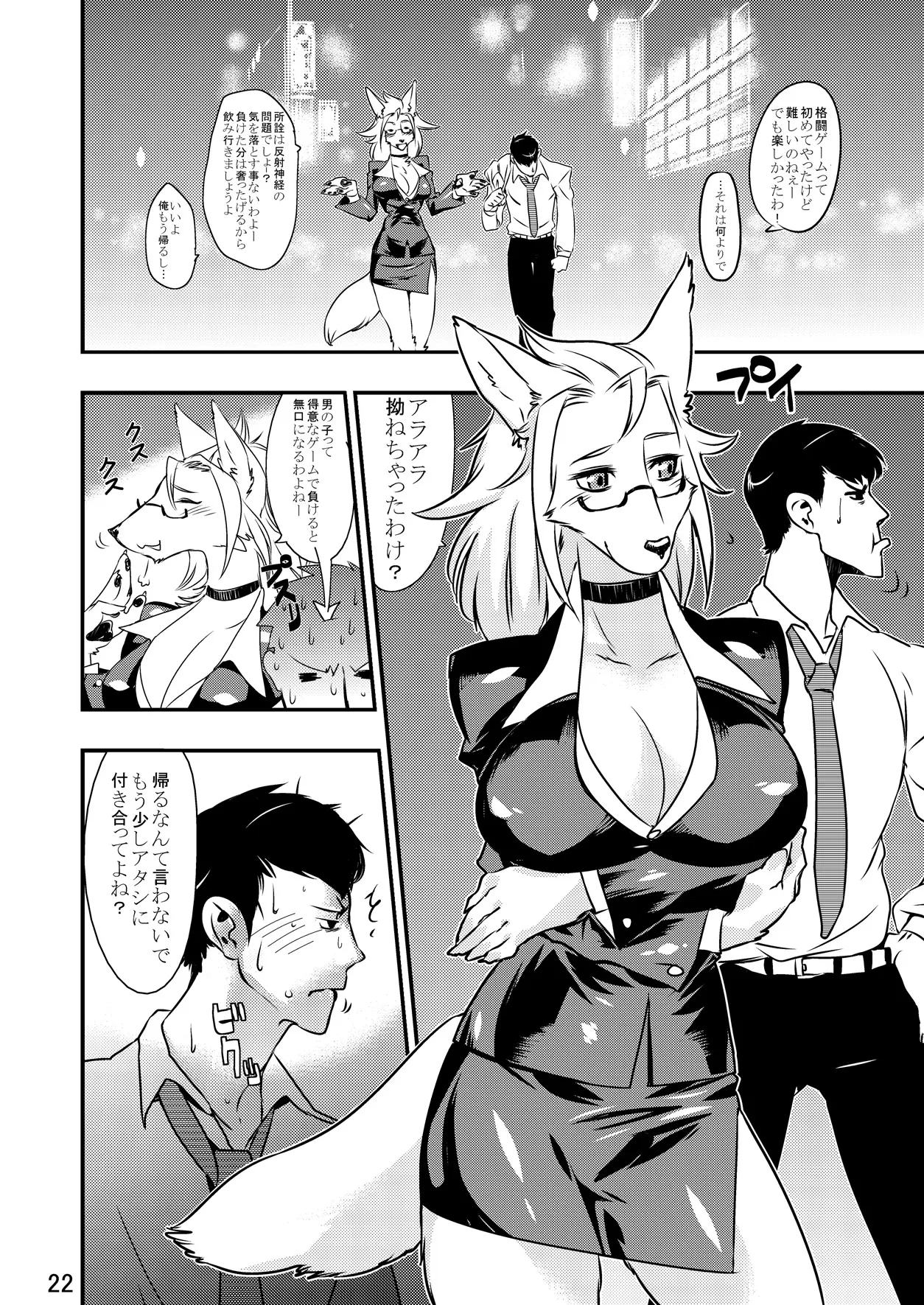 022