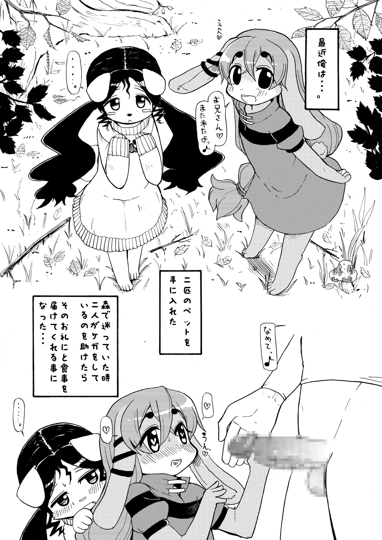 037