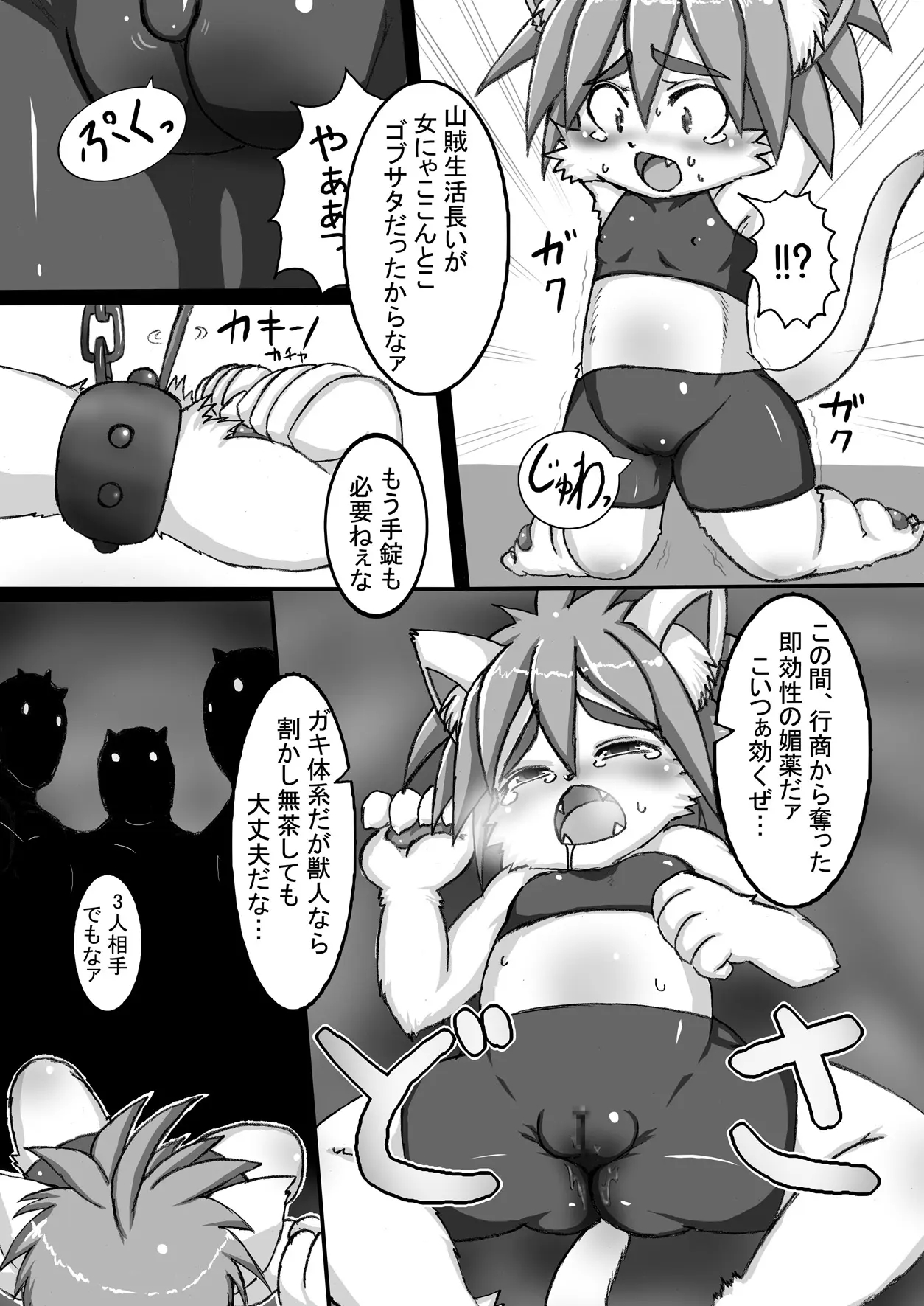 045