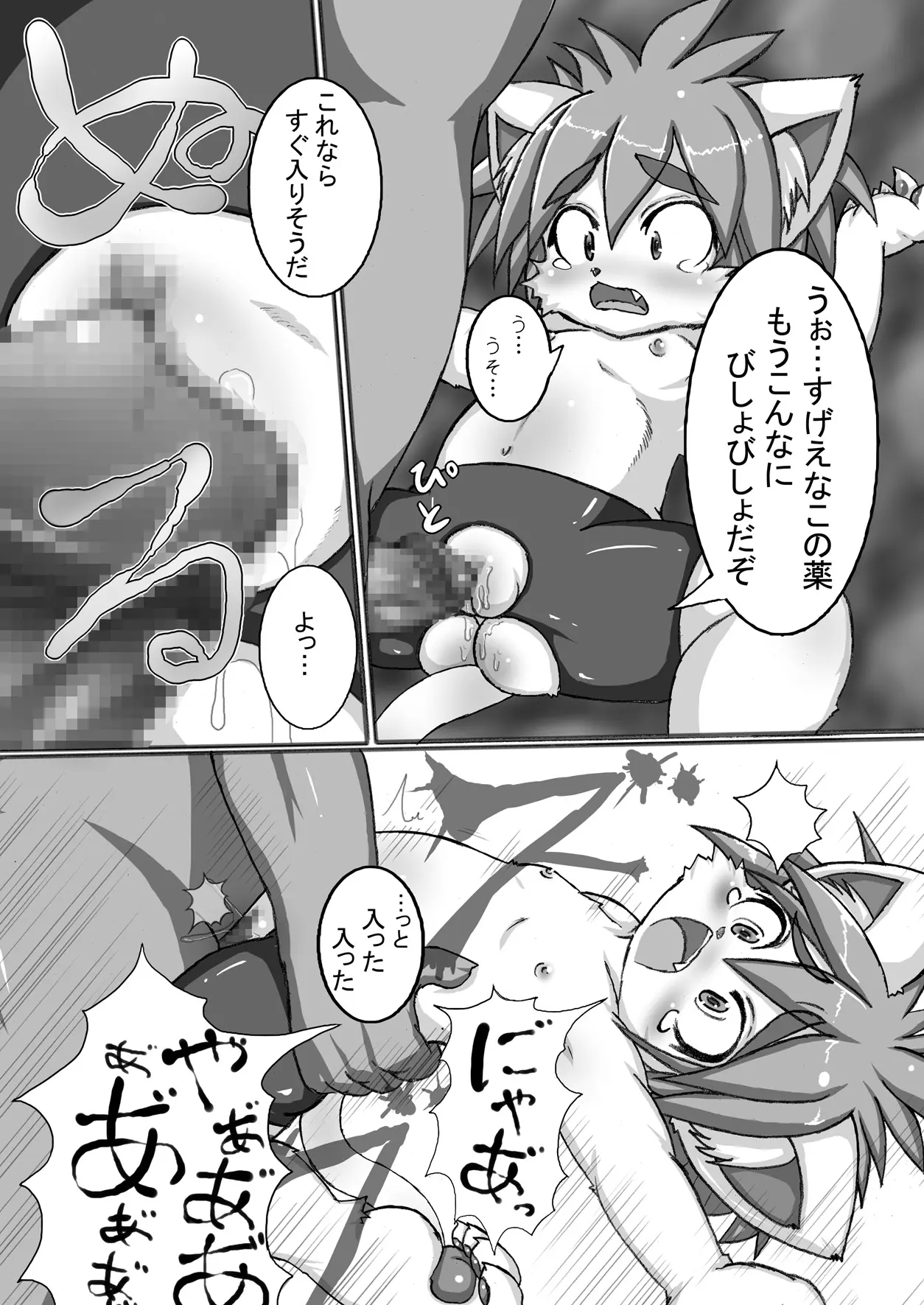 046
