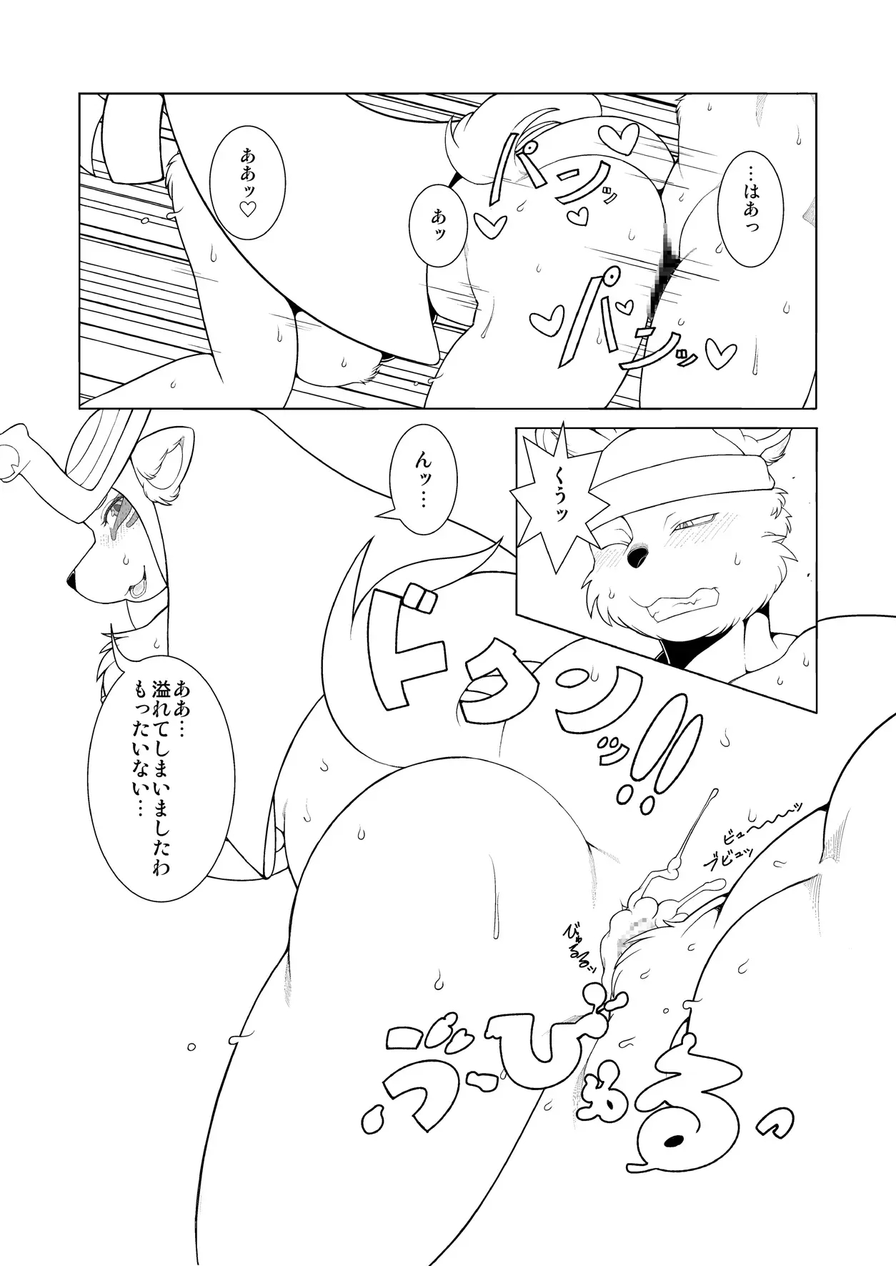 055