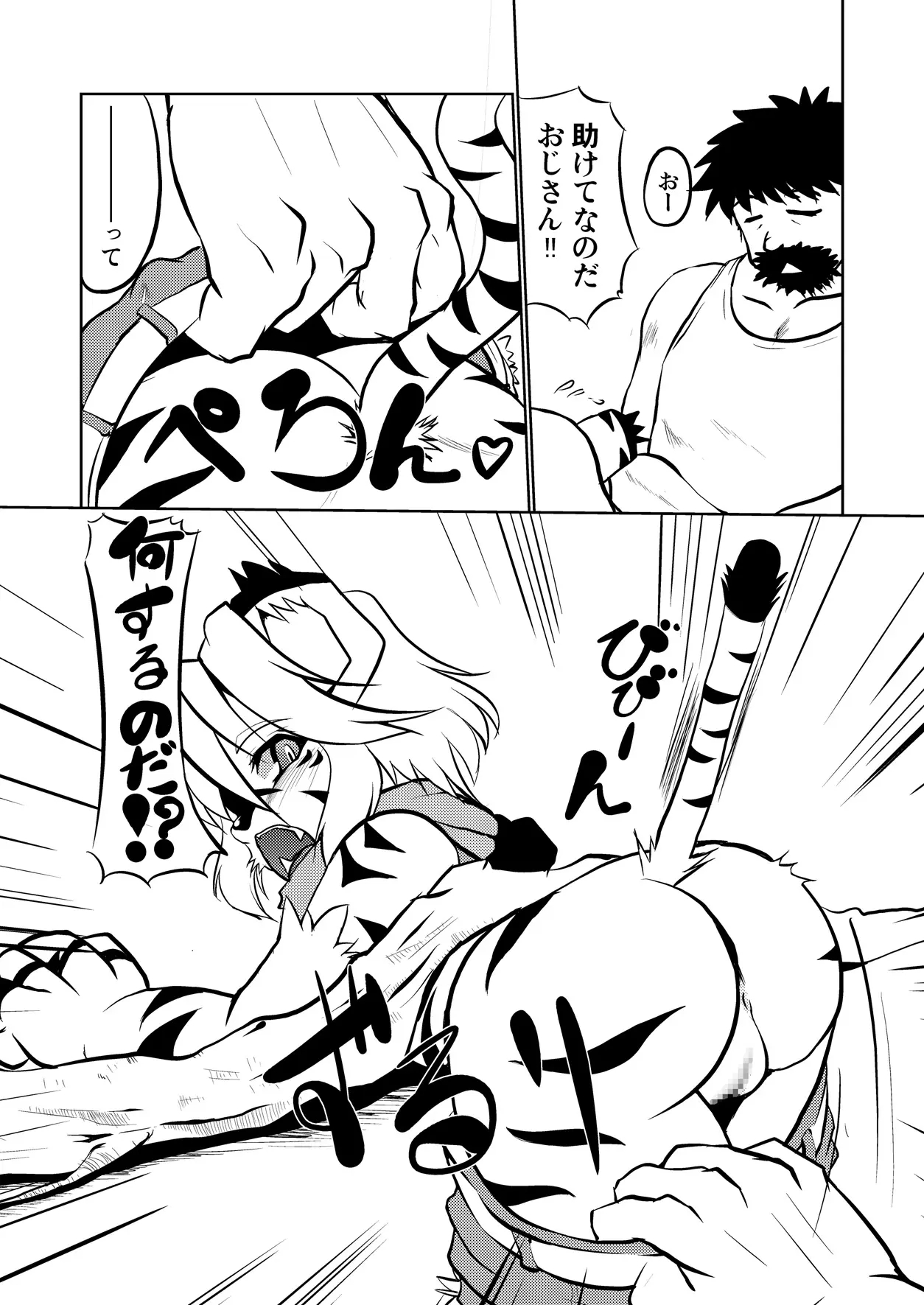 062