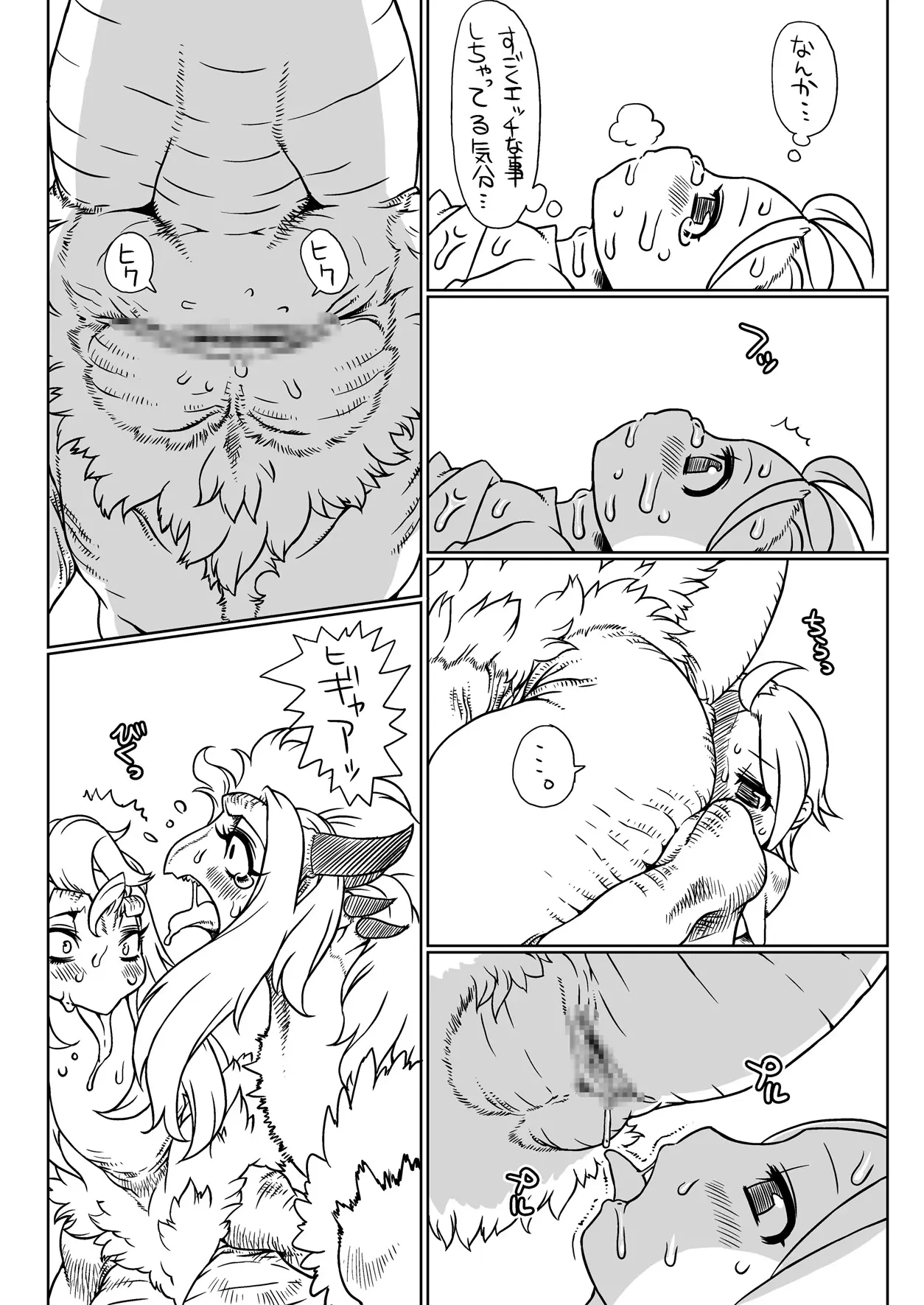 095