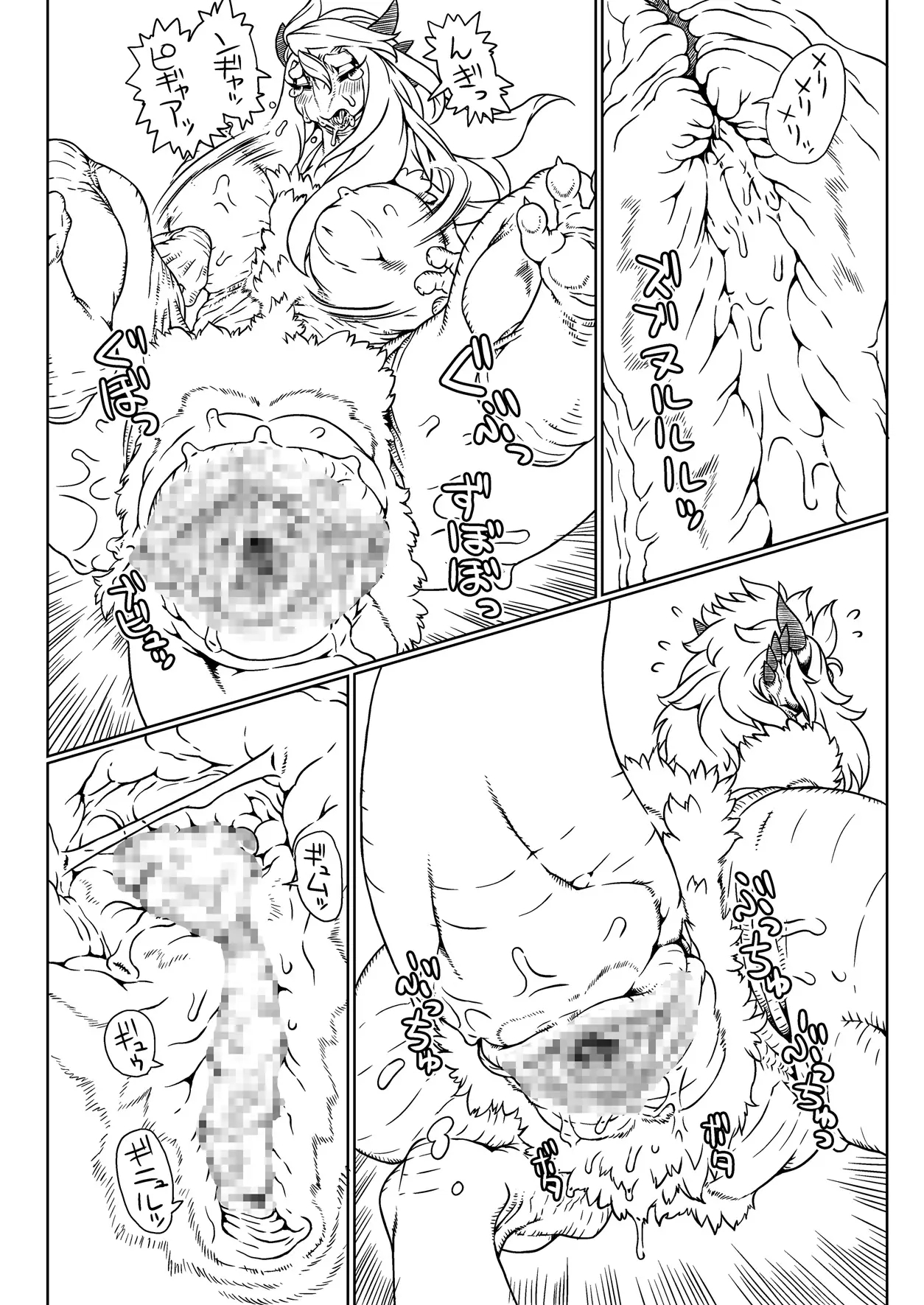102