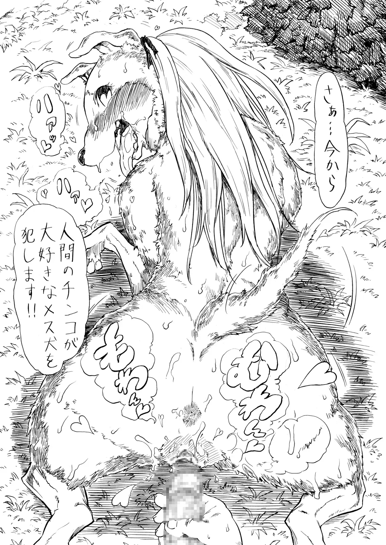 105