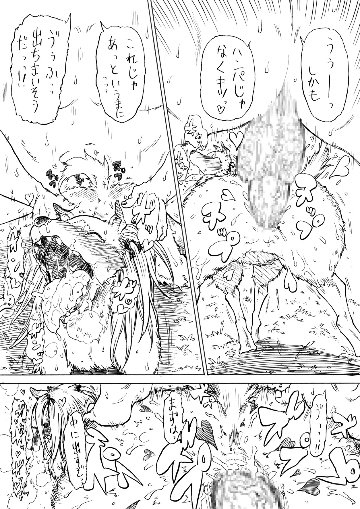 107