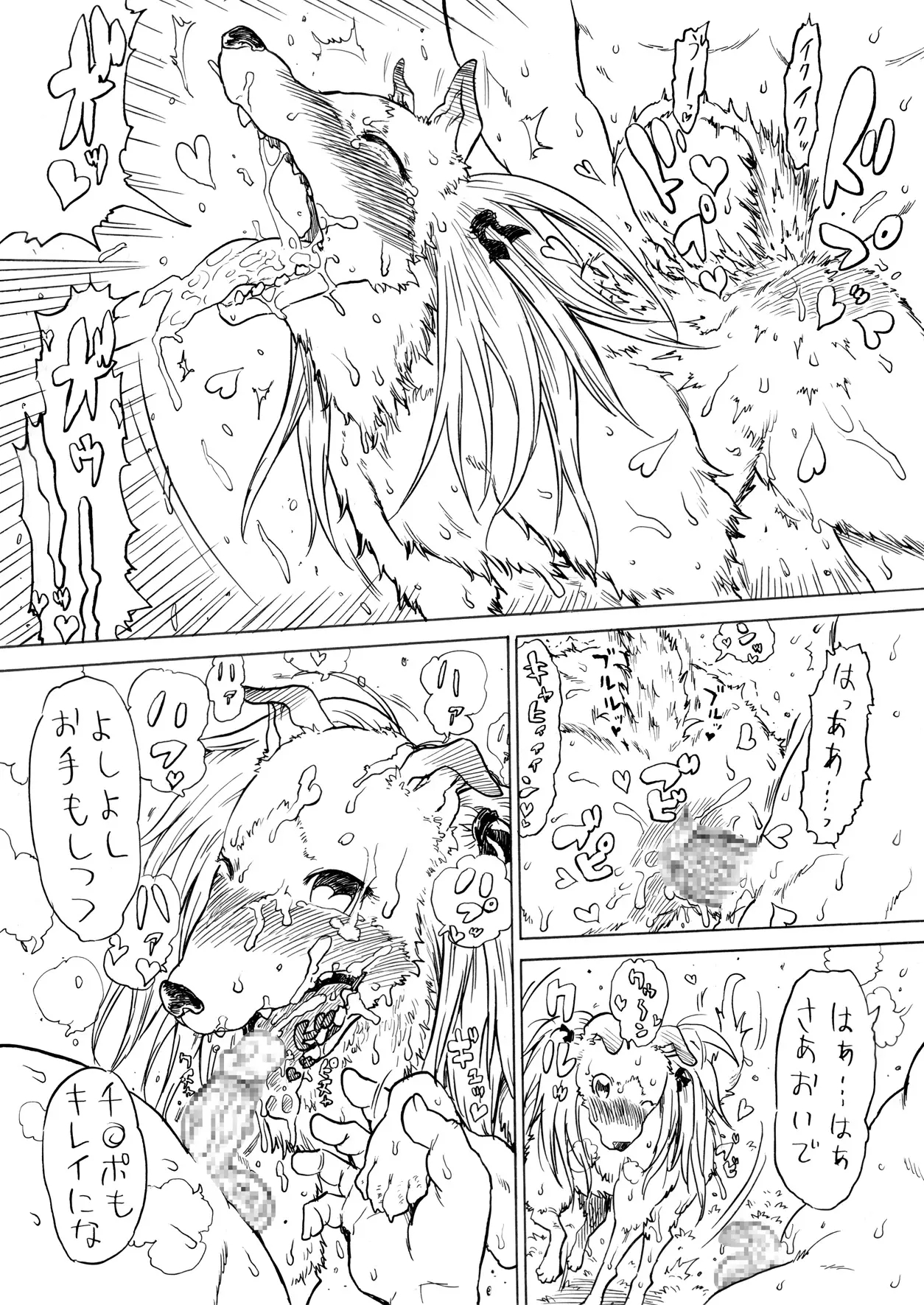 108