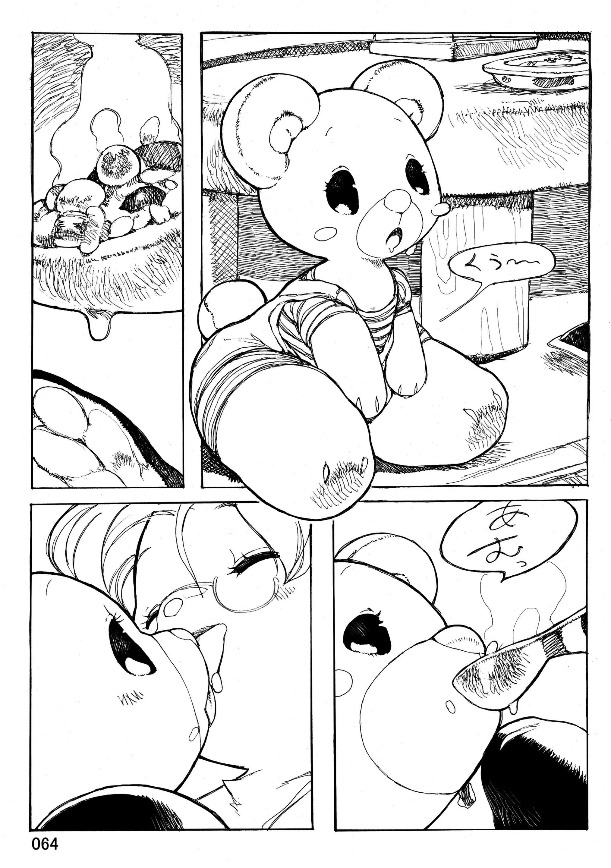 Kemokko_Lovers_3_0064