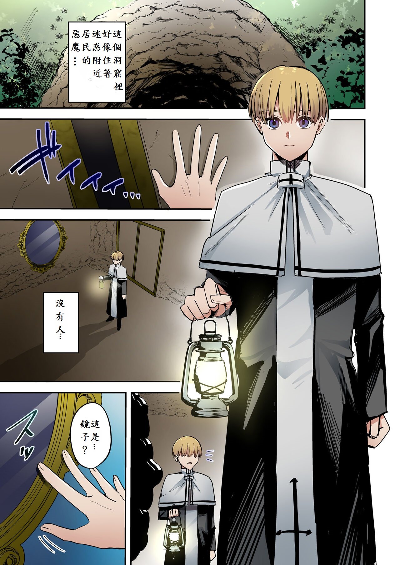 02