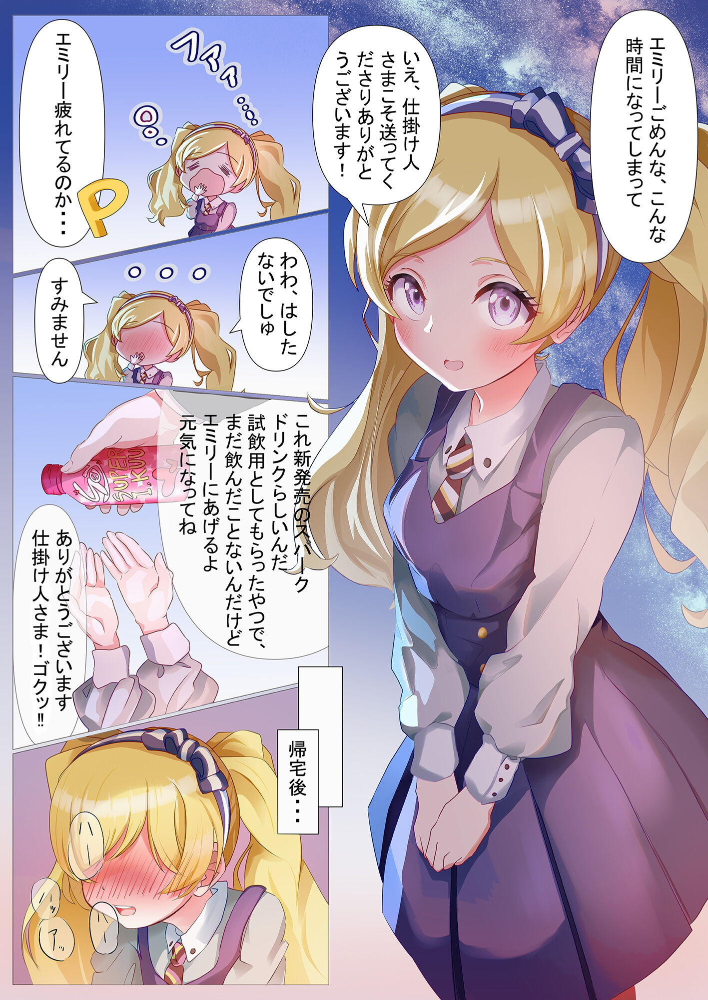 30