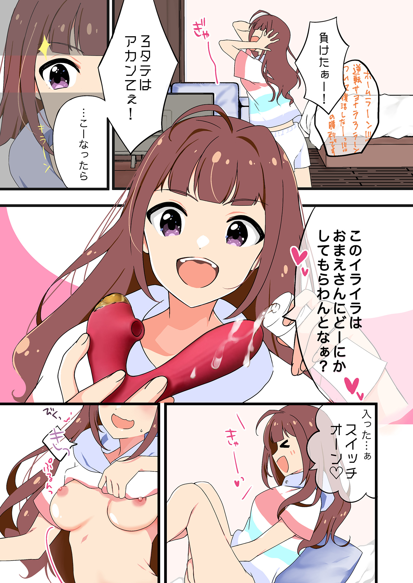 44