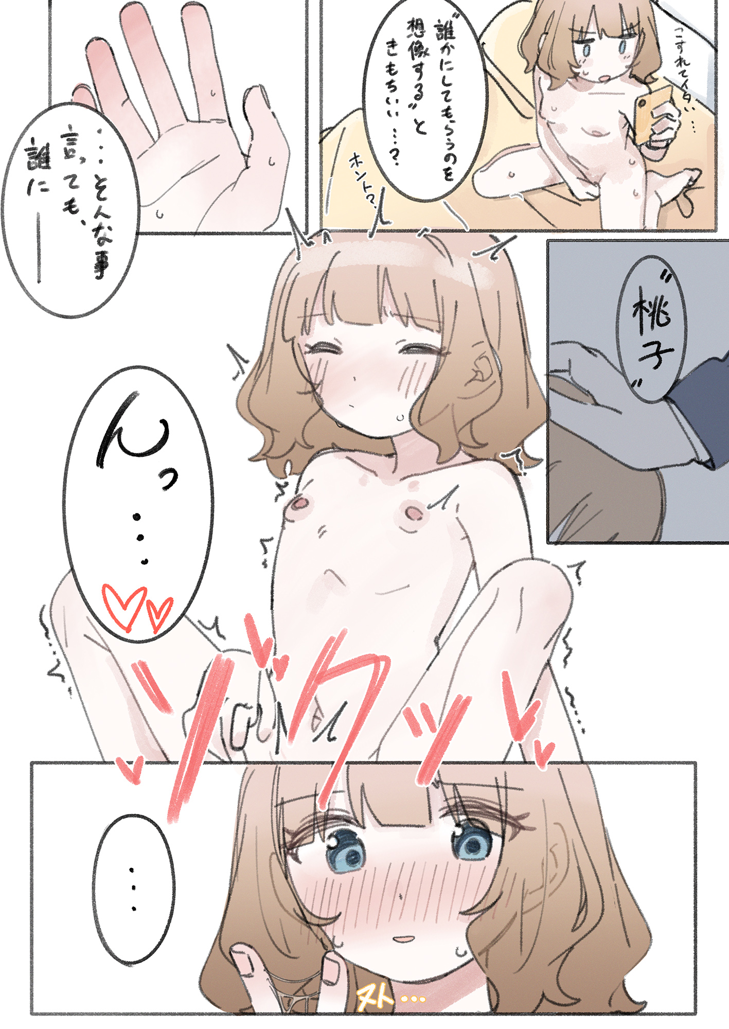 62
