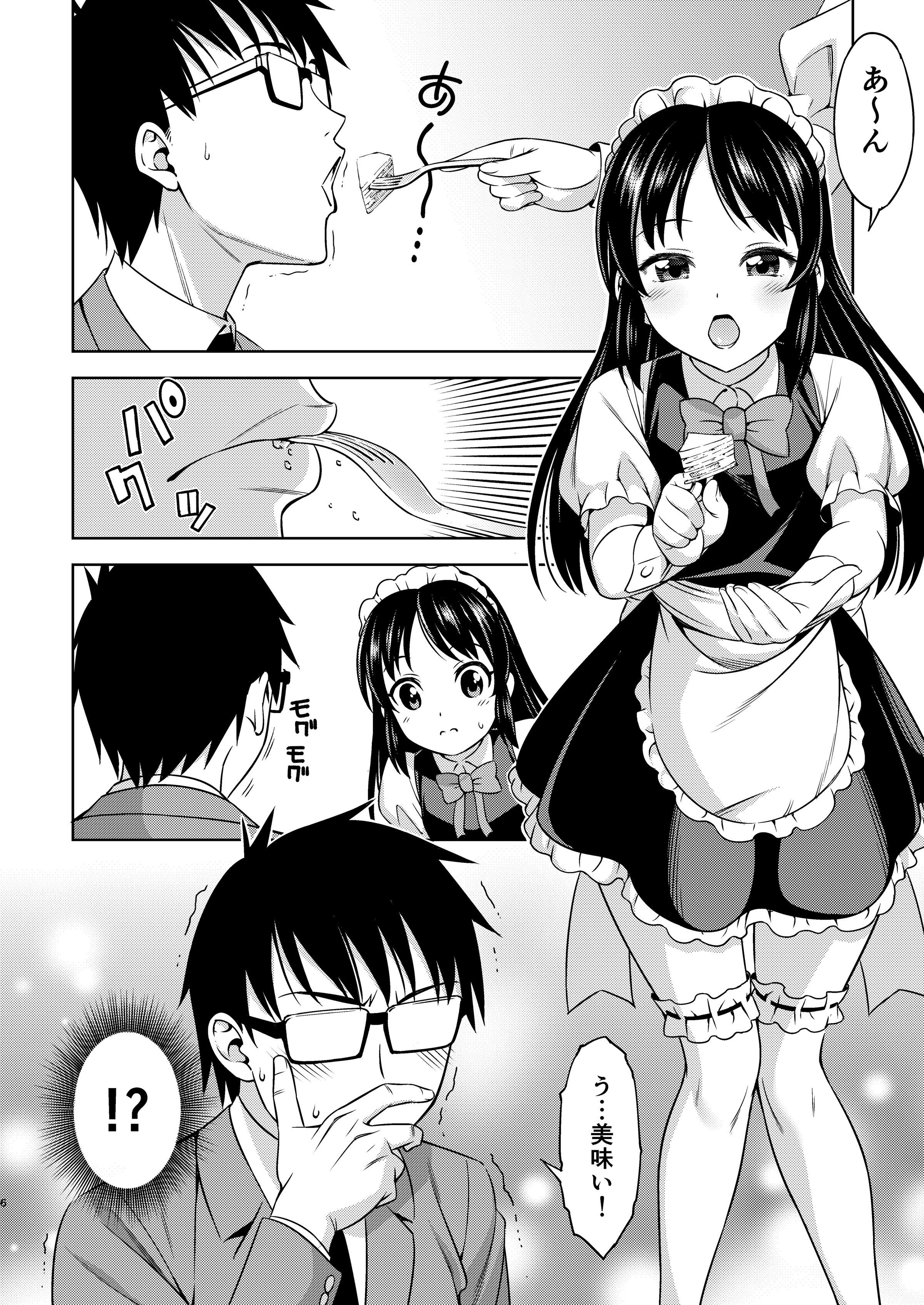 06