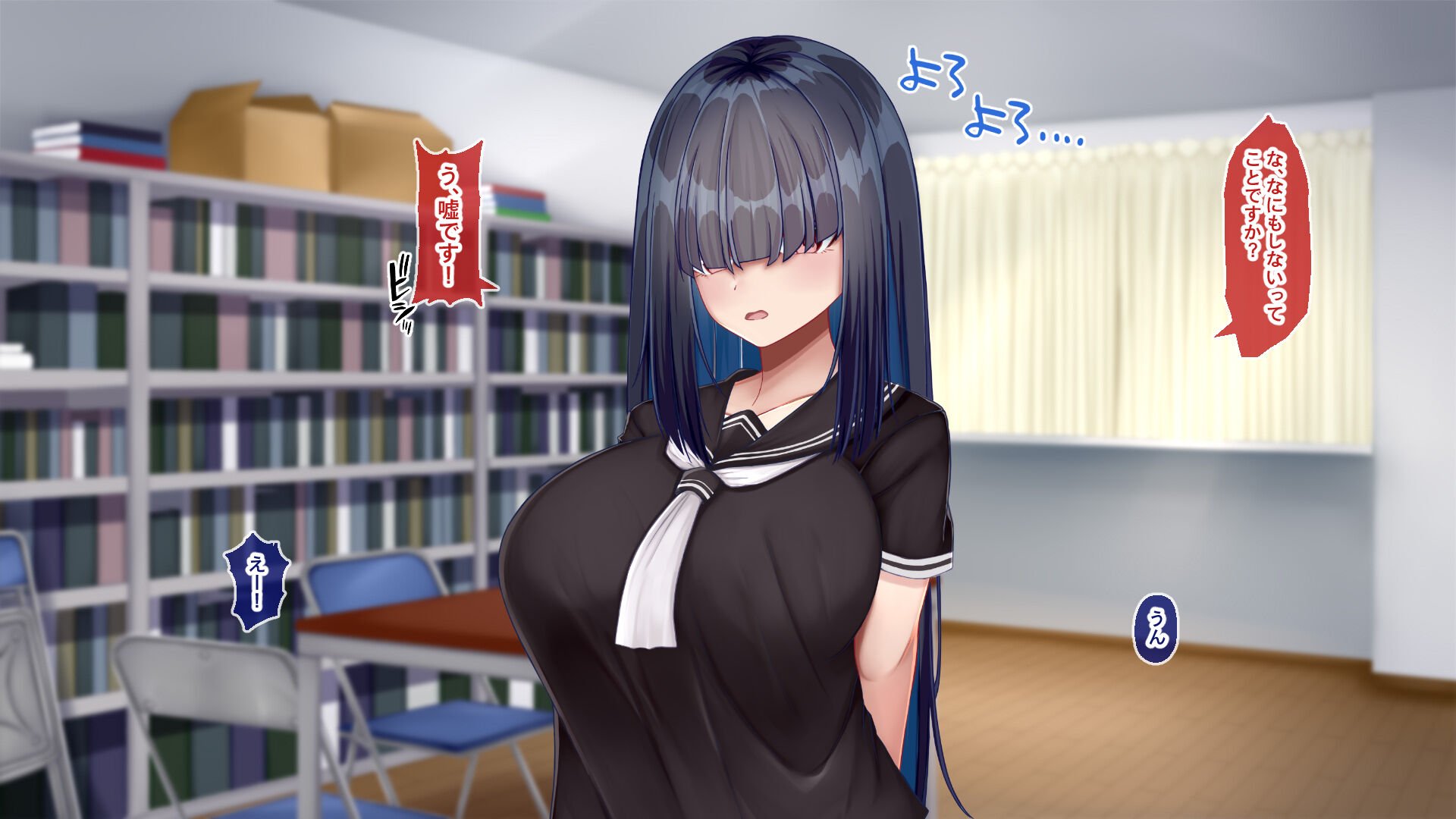 012
