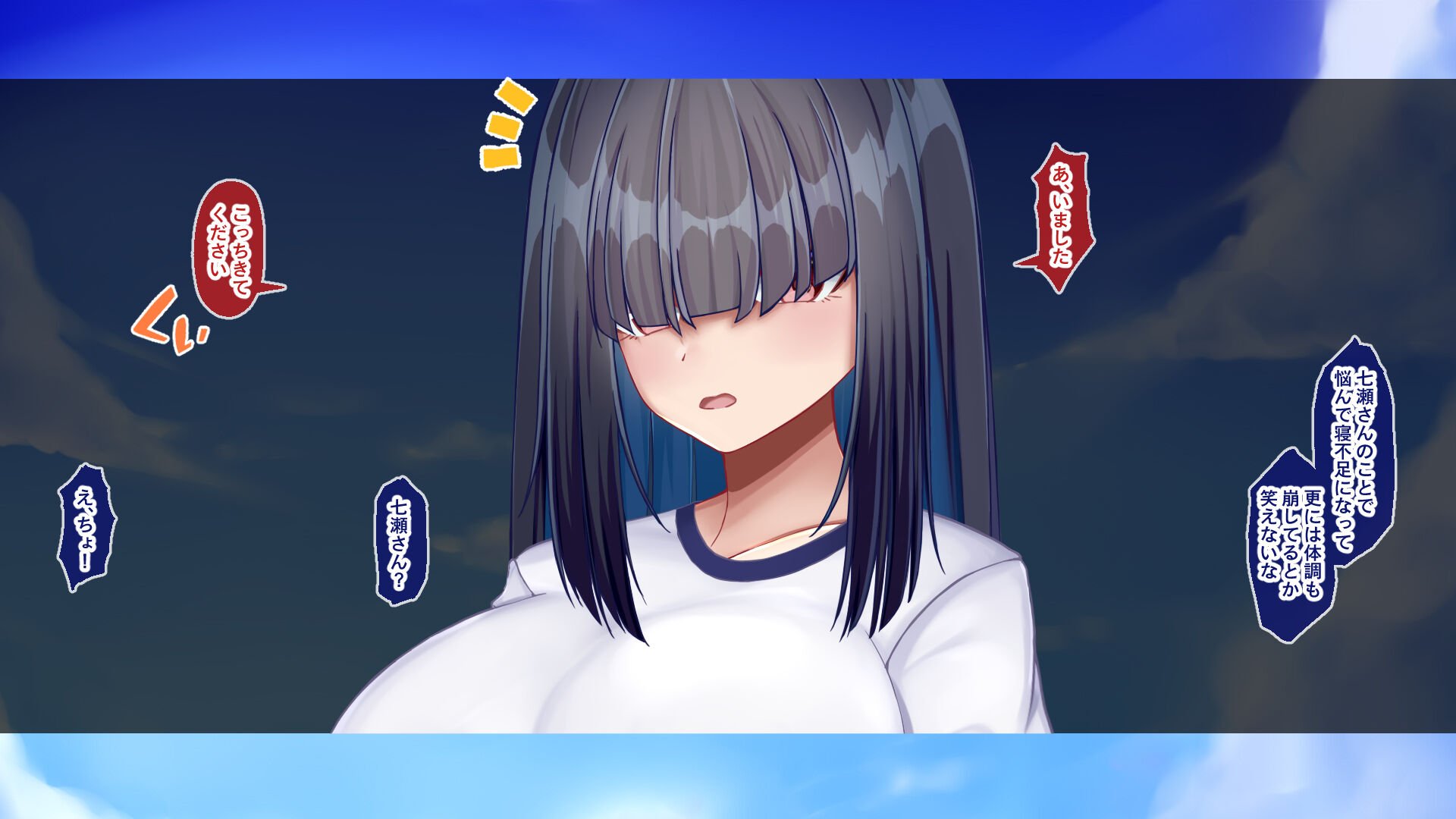 105