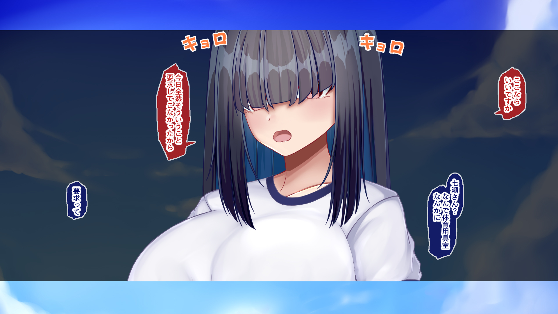 106
