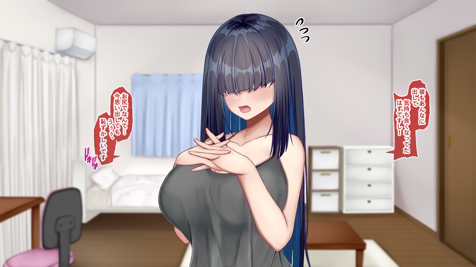 132