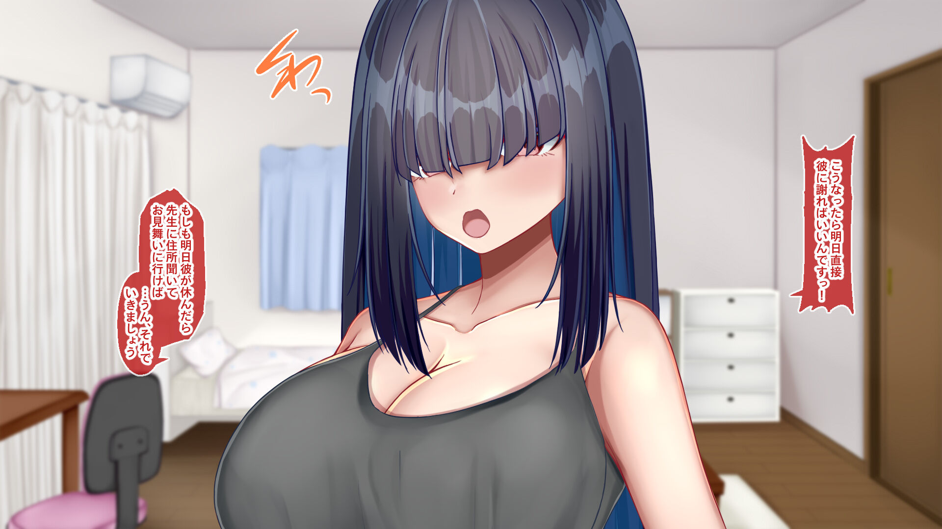 134