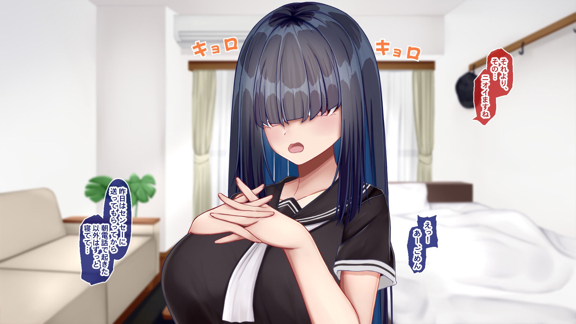 144
