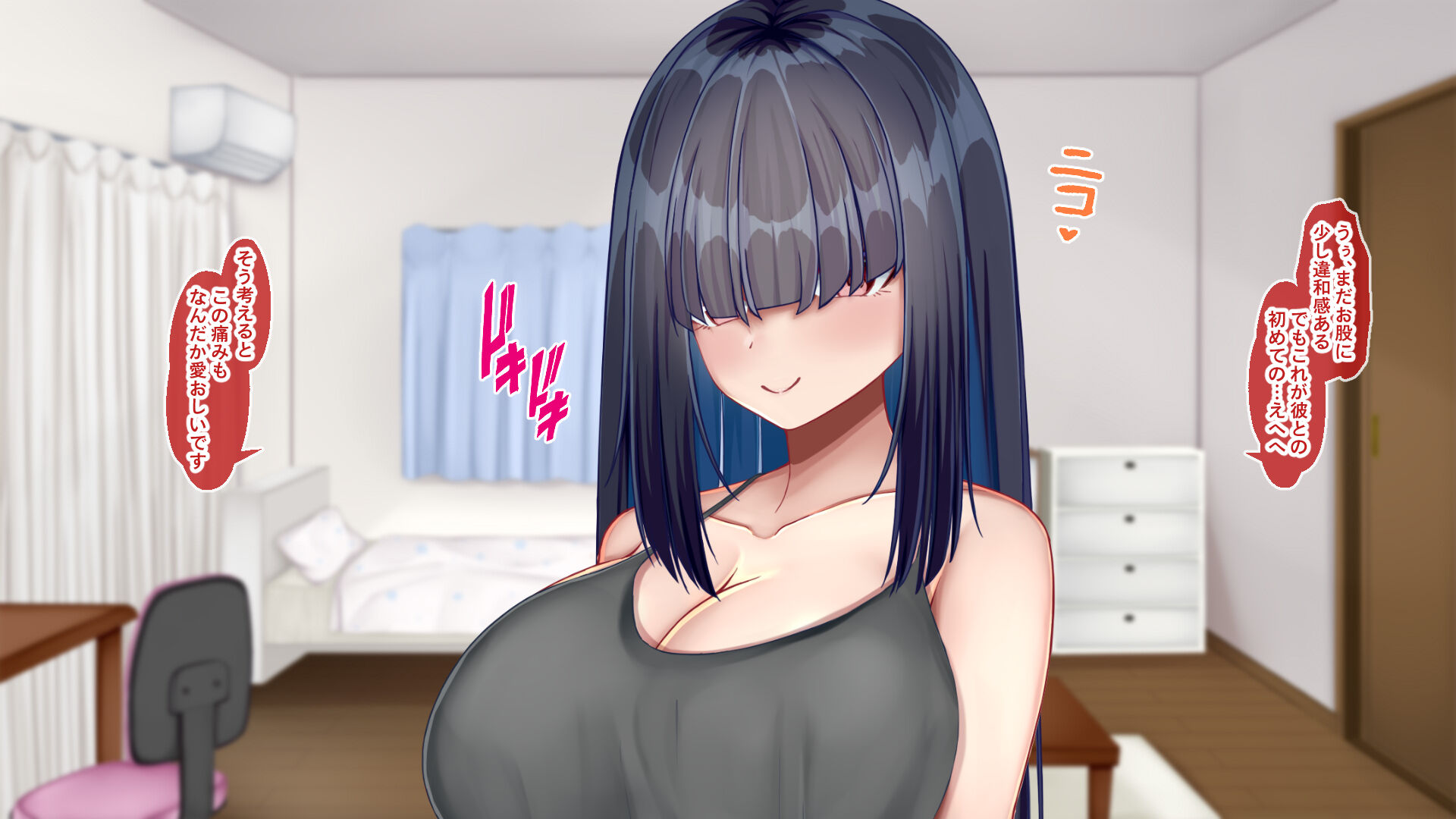 173