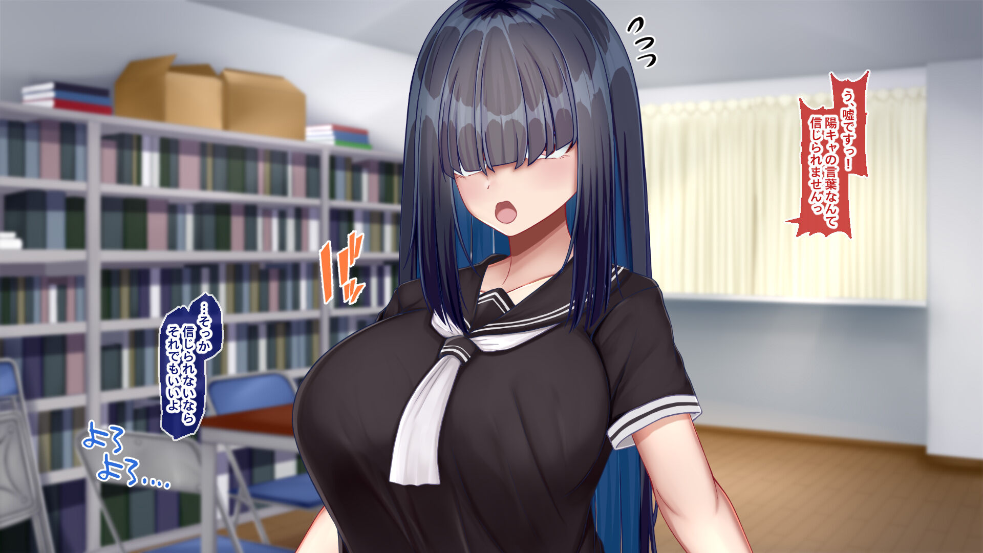179
