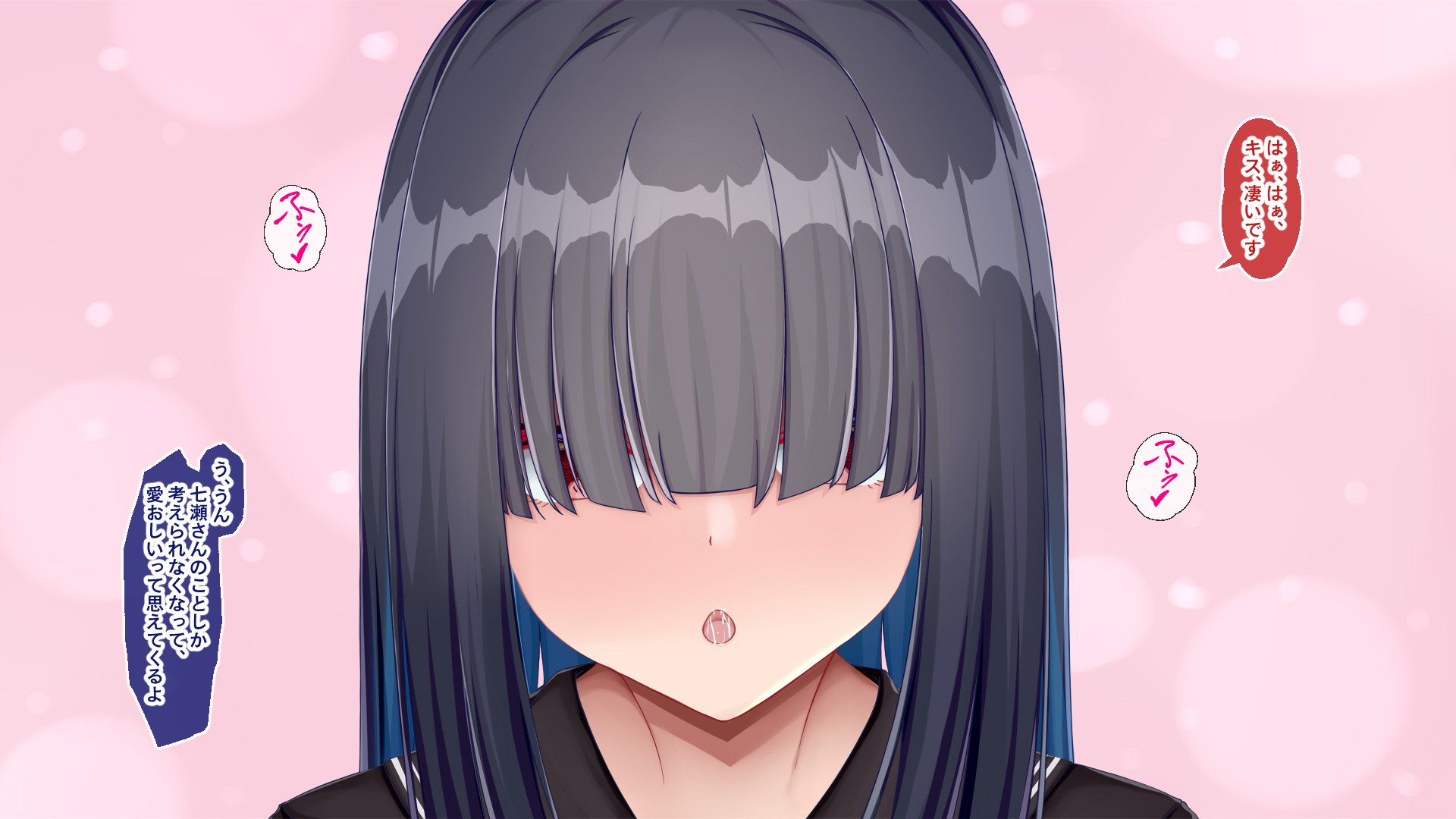 213