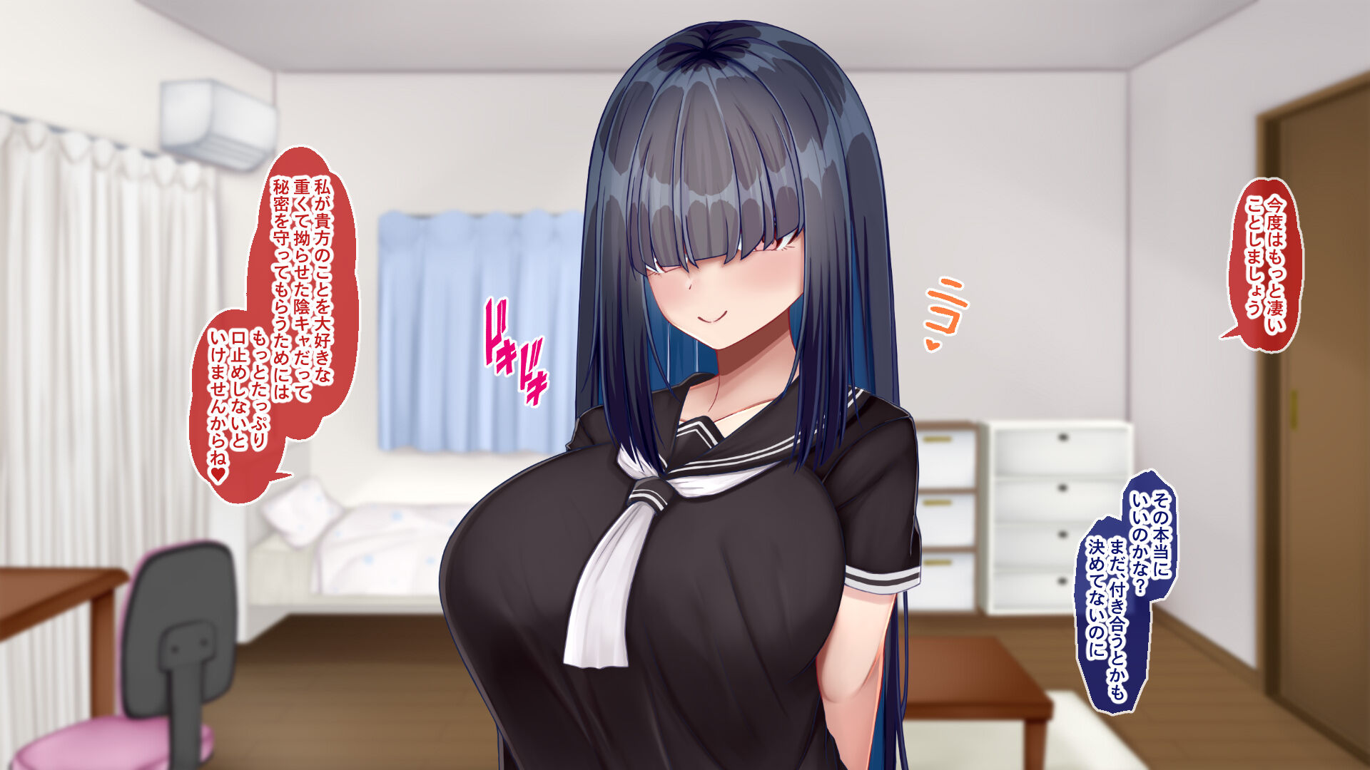 214