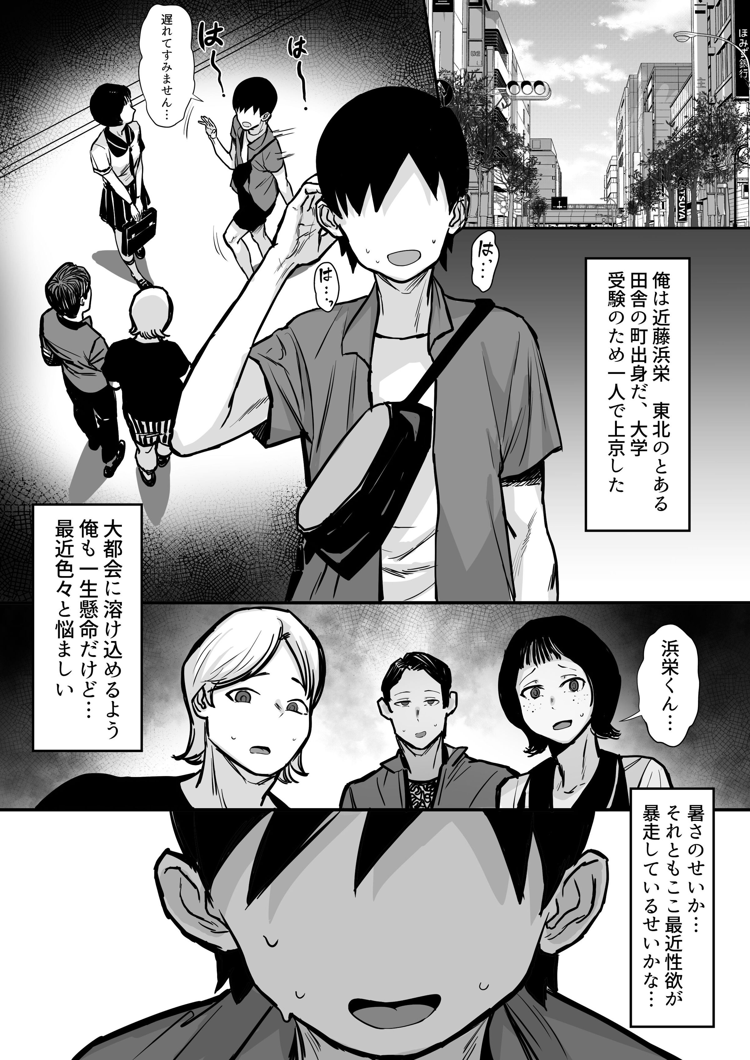02