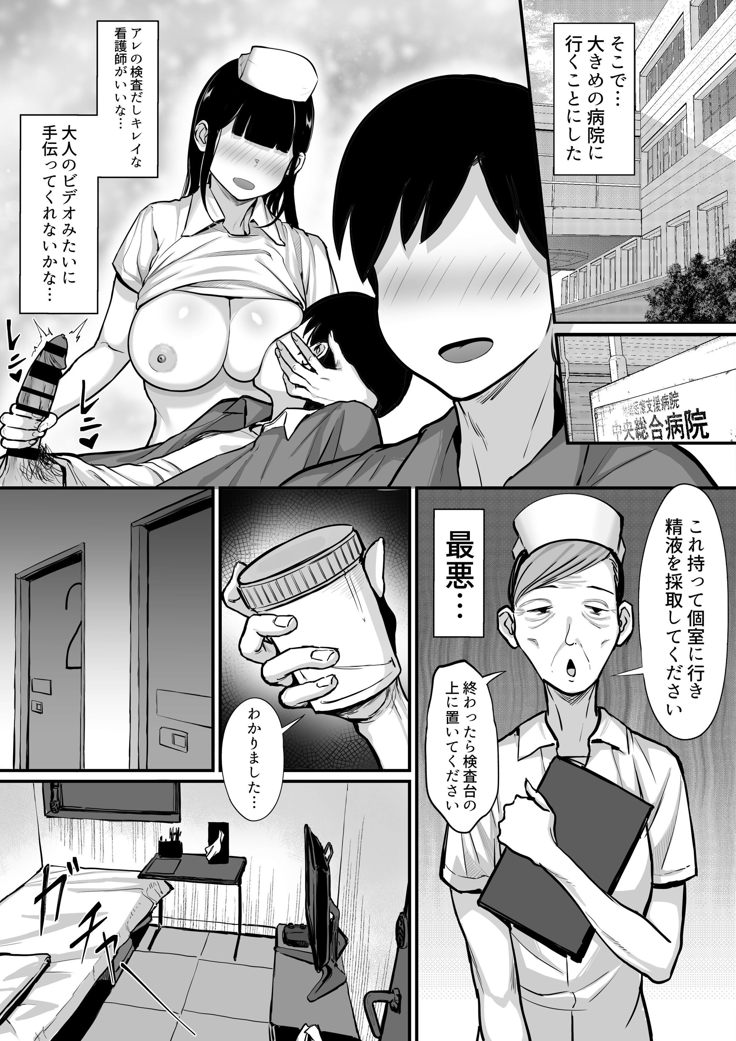 04