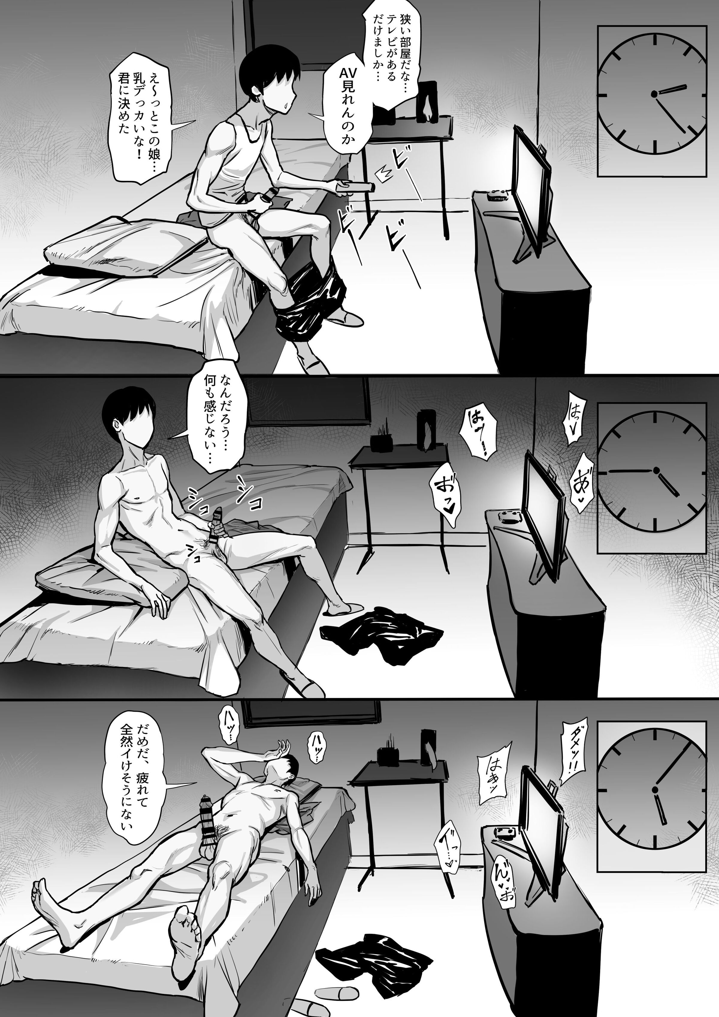 05
