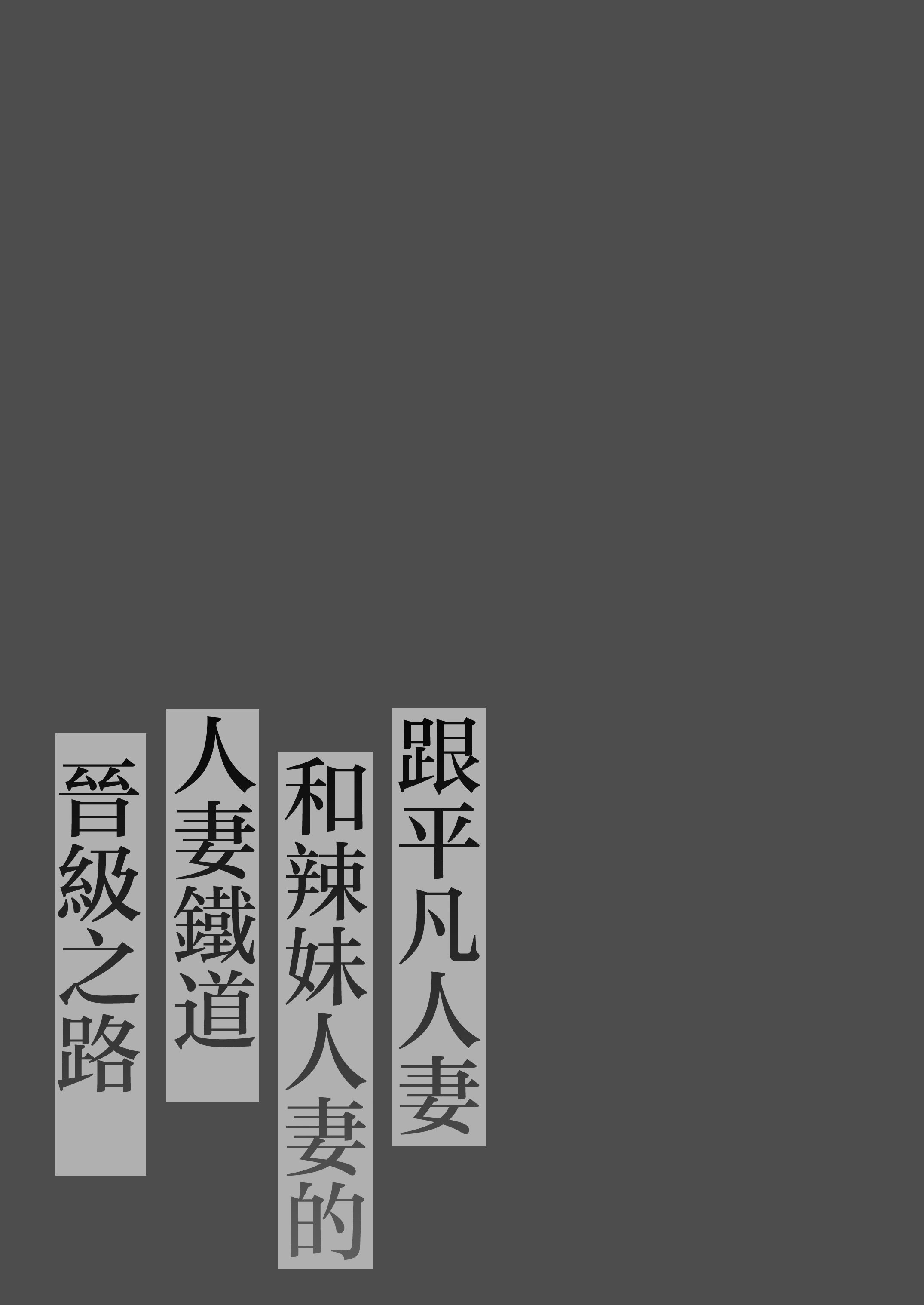 P_002_Bought_by_Hentaiomg.com