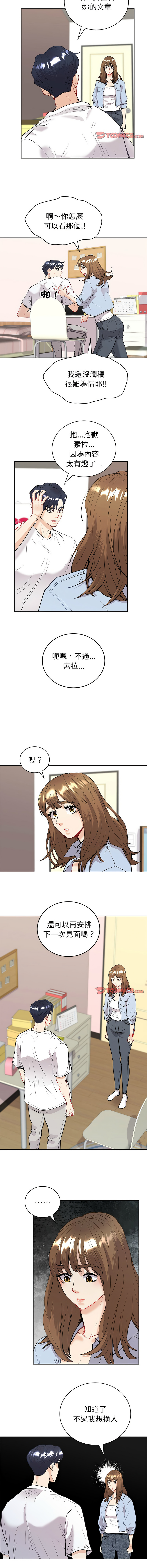 12_11