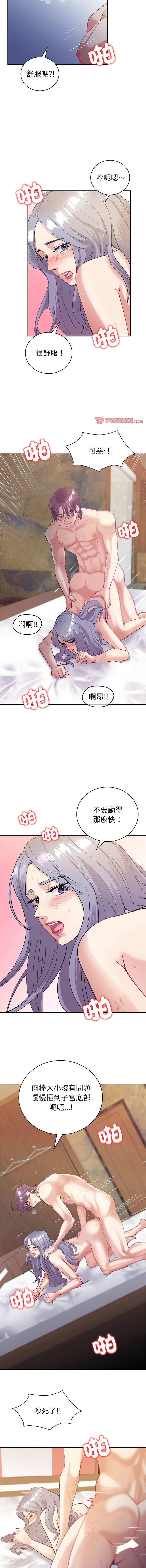 13_10